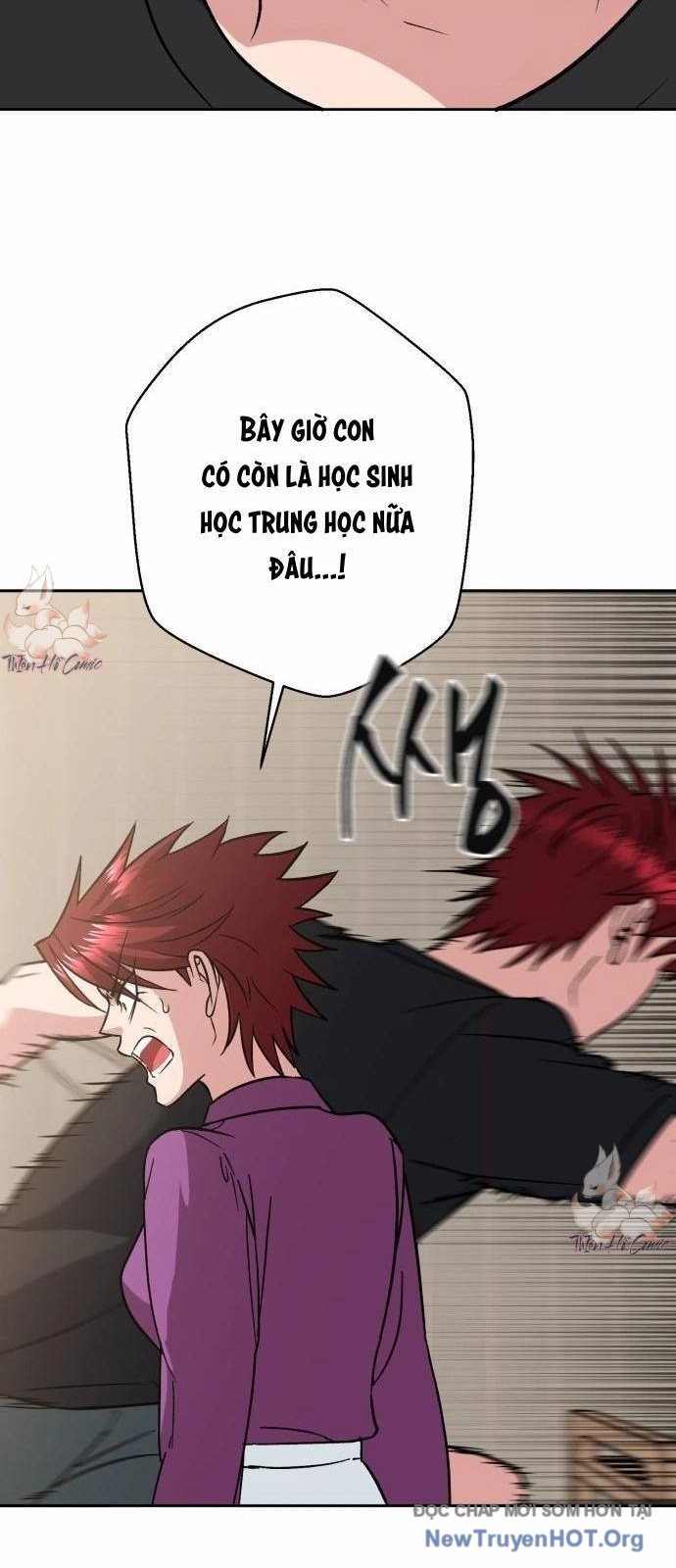 Tên Lưu Manh Và Tiểu Thư Xã Hội Đen Chap 1 - Next Chap 2