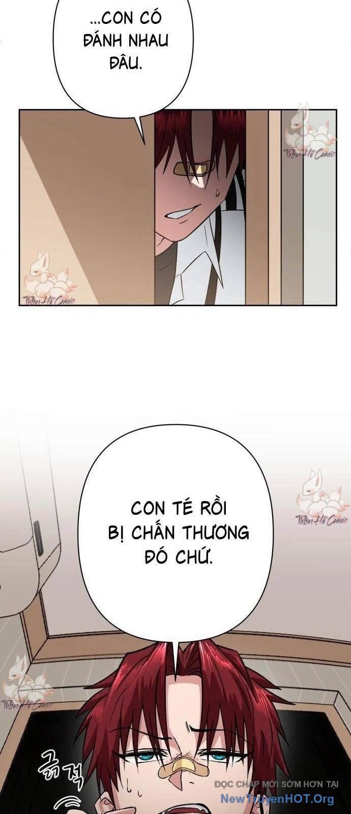 Tên Lưu Manh Và Tiểu Thư Xã Hội Đen Chap 1 - Next Chap 2