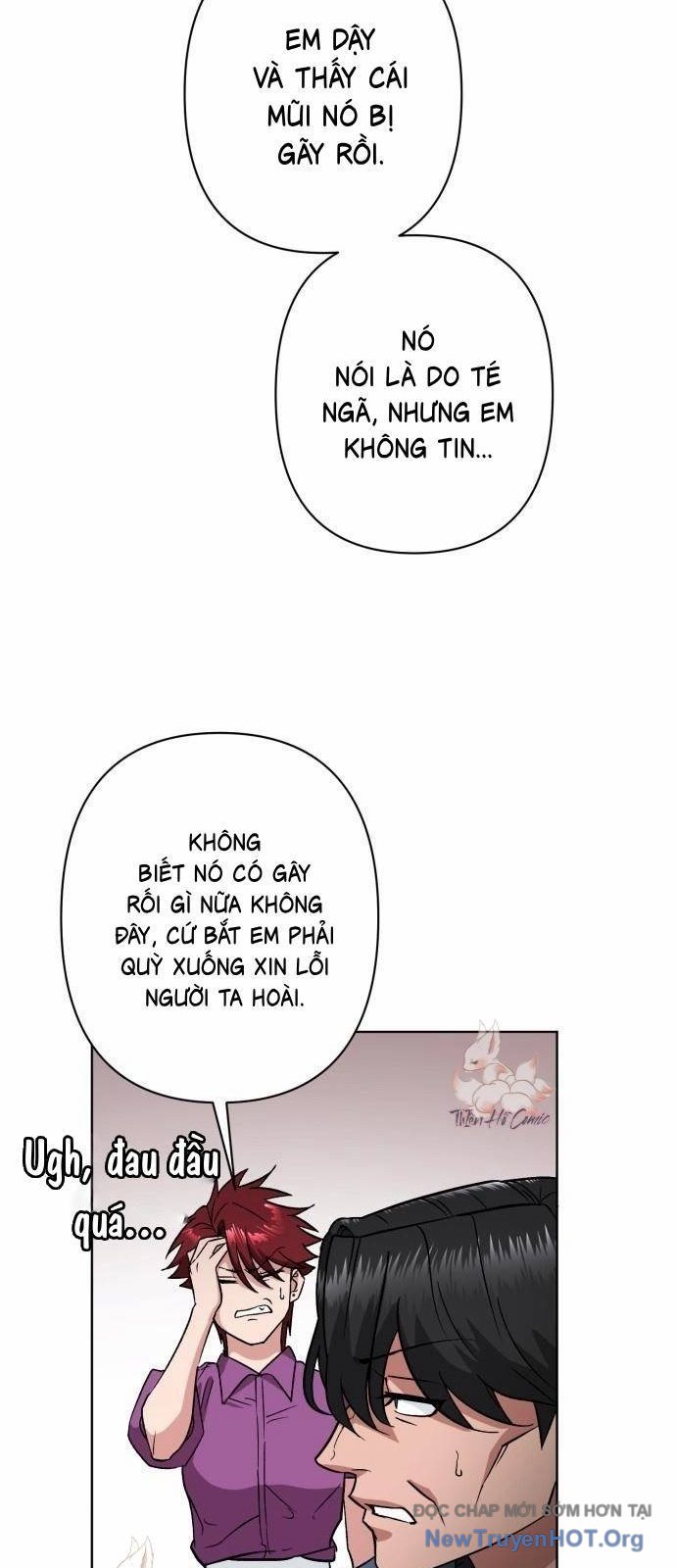 Tên Lưu Manh Và Tiểu Thư Xã Hội Đen Chap 1 - Next Chap 2