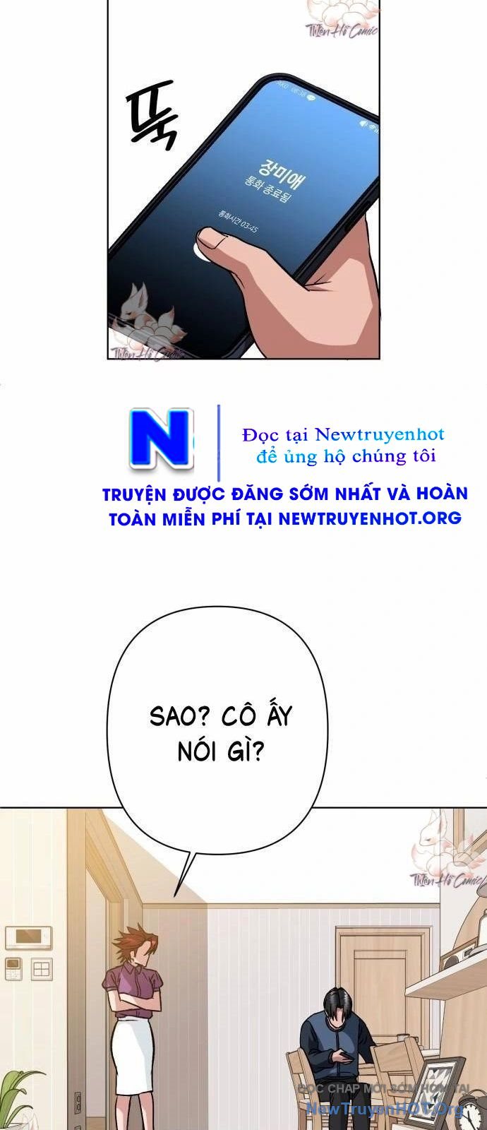 Tên Lưu Manh Và Tiểu Thư Xã Hội Đen Chap 1 - Next Chap 2