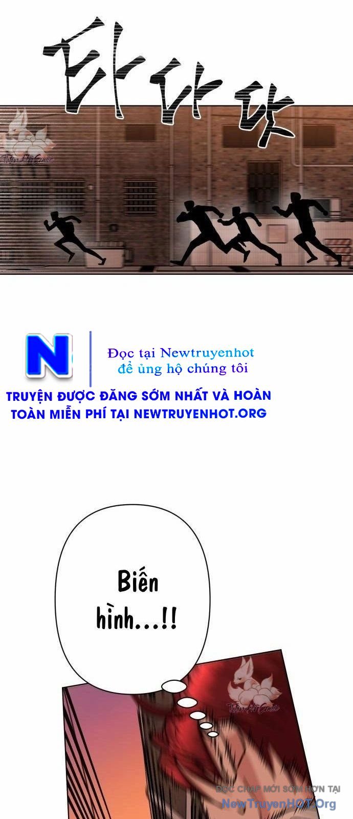 Tên Lưu Manh Và Tiểu Thư Xã Hội Đen Chap 1 - Next Chap 2