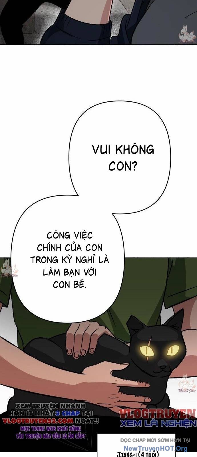 Tên Lưu Manh Và Tiểu Thư Xã Hội Đen Chap 2 - Next Chap 3