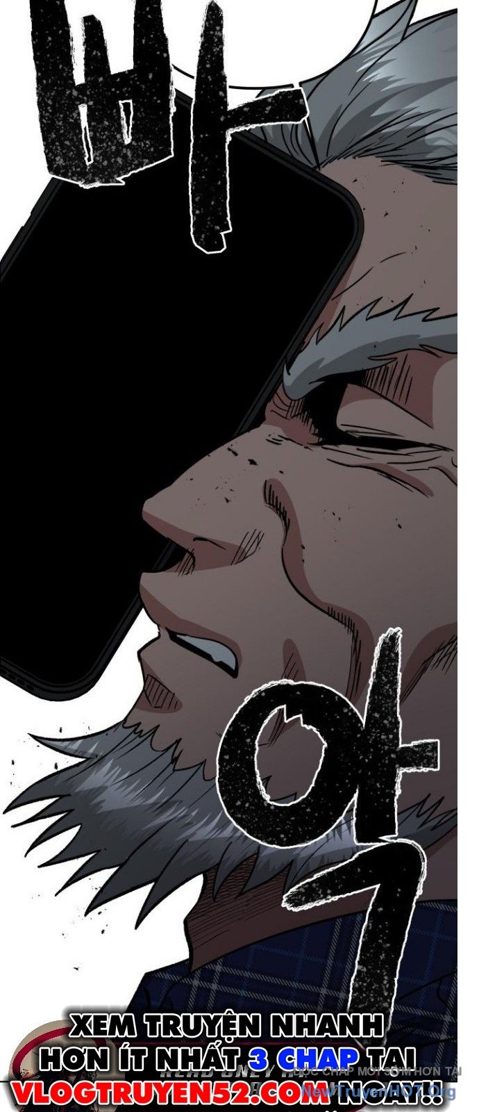 Tên Lưu Manh Và Tiểu Thư Xã Hội Đen Chap 3 - Next Chap 4