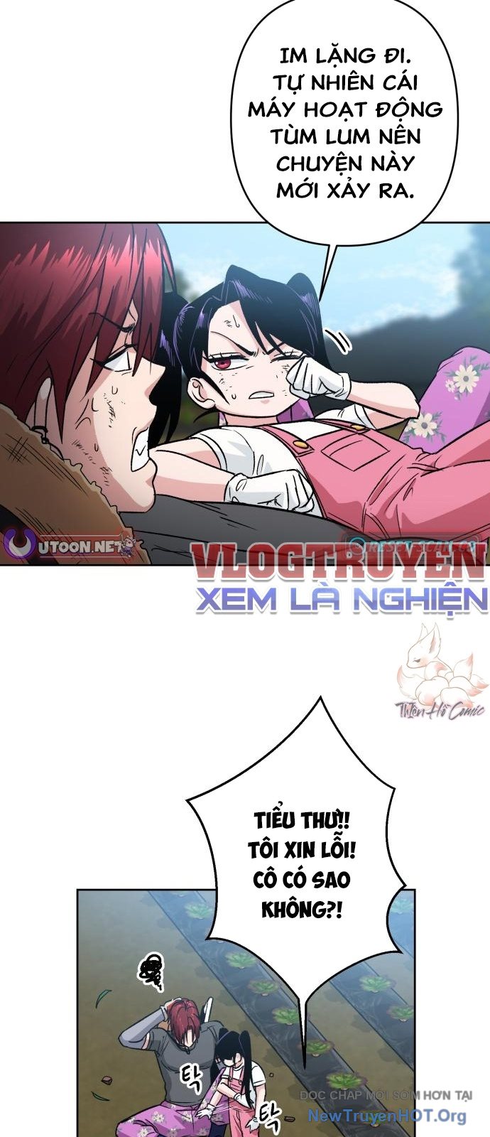 Tên Lưu Manh Và Tiểu Thư Xã Hội Đen Chap 4 - Next Chap 5