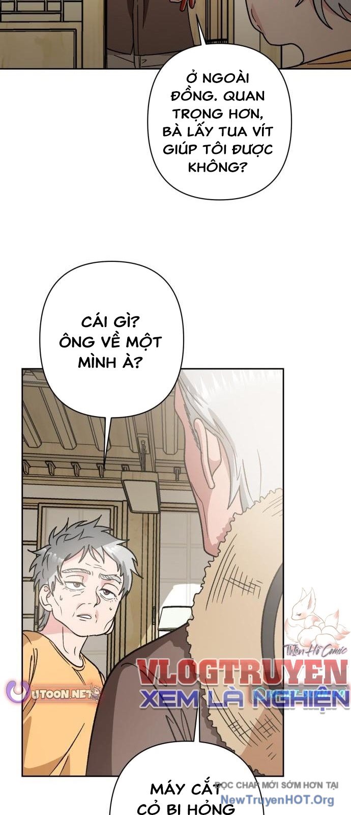 Tên Lưu Manh Và Tiểu Thư Xã Hội Đen Chap 4 - Next Chap 5