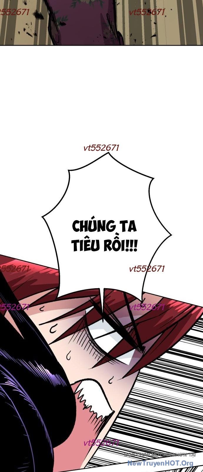 Tên Lưu Manh Và Tiểu Thư Xã Hội Đen Chap 4 - Next Chap 5