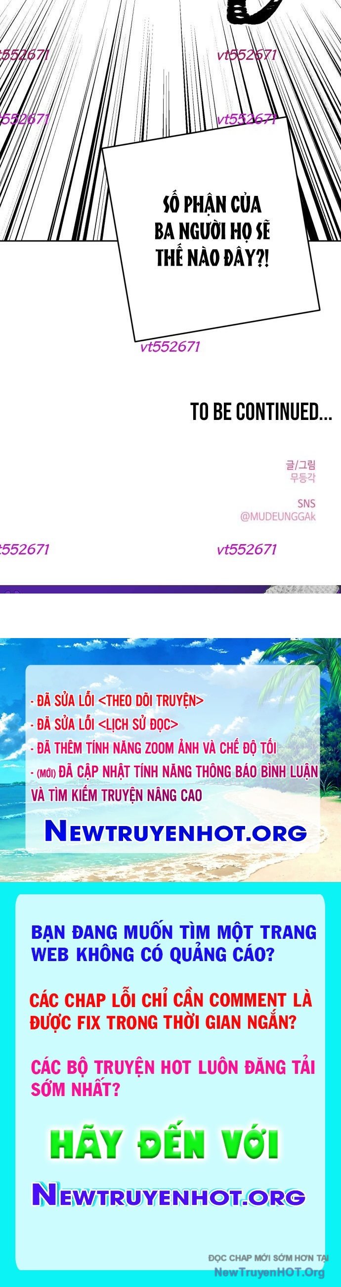 Tên Lưu Manh Và Tiểu Thư Xã Hội Đen Chap 4 - Next Chap 5