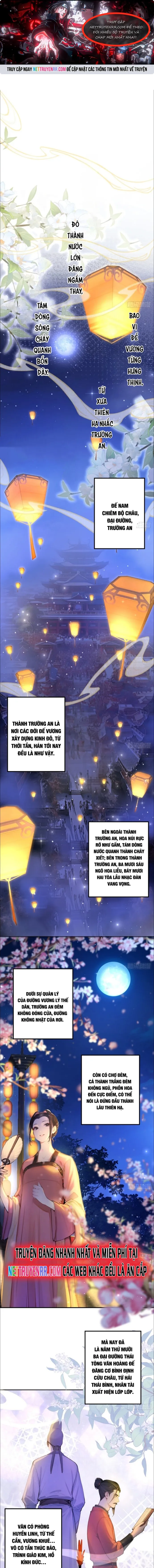 Tên Lý Trị Này Thật Quá Lý Trí Chap 1 - Next Chap 2