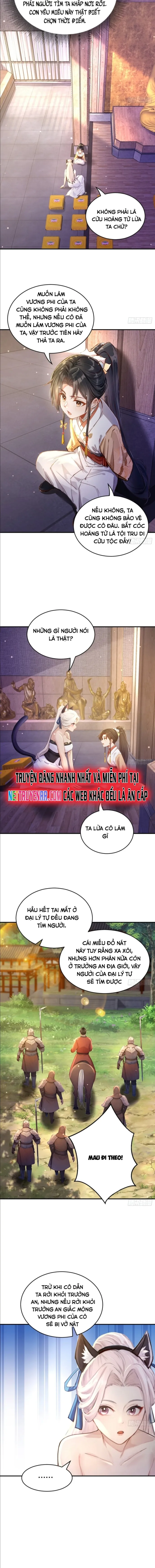 Tên Lý Trị Này Thật Quá Lý Trí Chap 1 - Next Chap 2