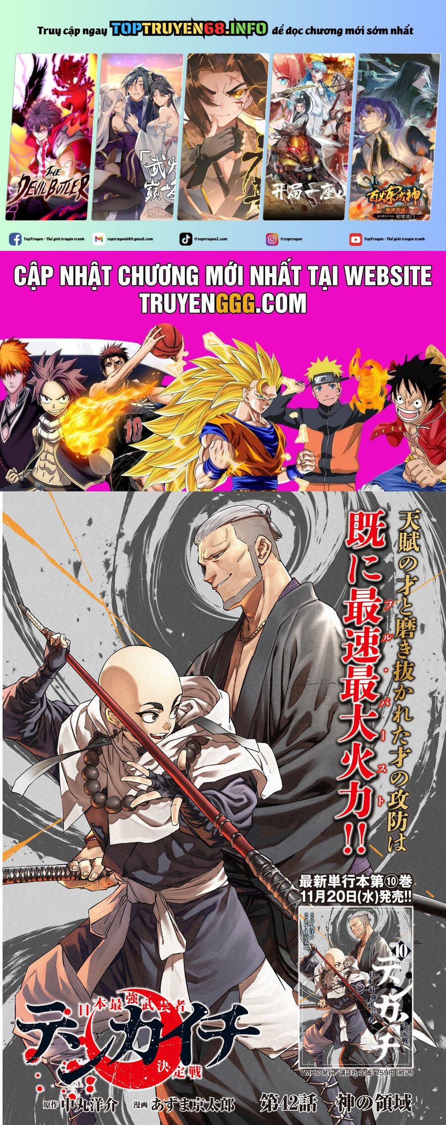 Tenkaichi - Thiên Hạ Đệ Nhất Võ Sĩ Đại Hội Chap 42 - Next Chap 43
