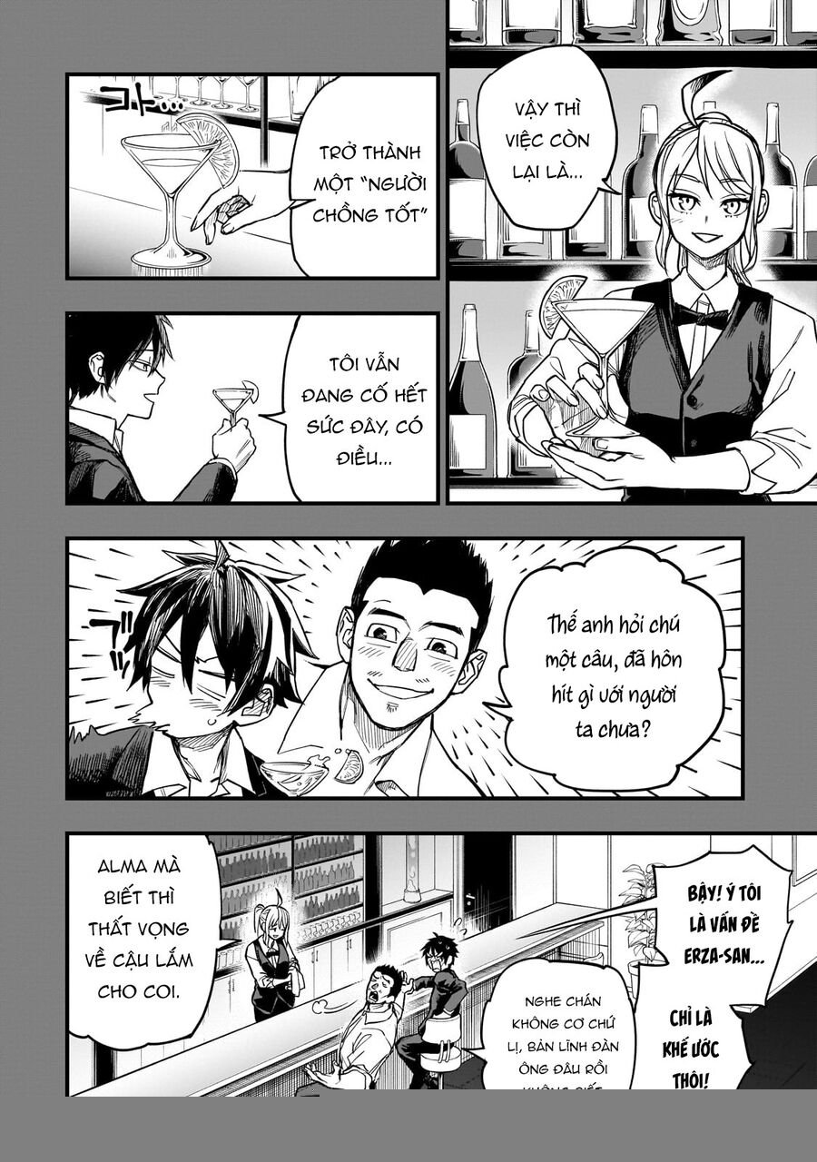 Tensei Akuma No Saikyou Yuusha Ikusei Keikaku Chap 7 - Next Chap 8