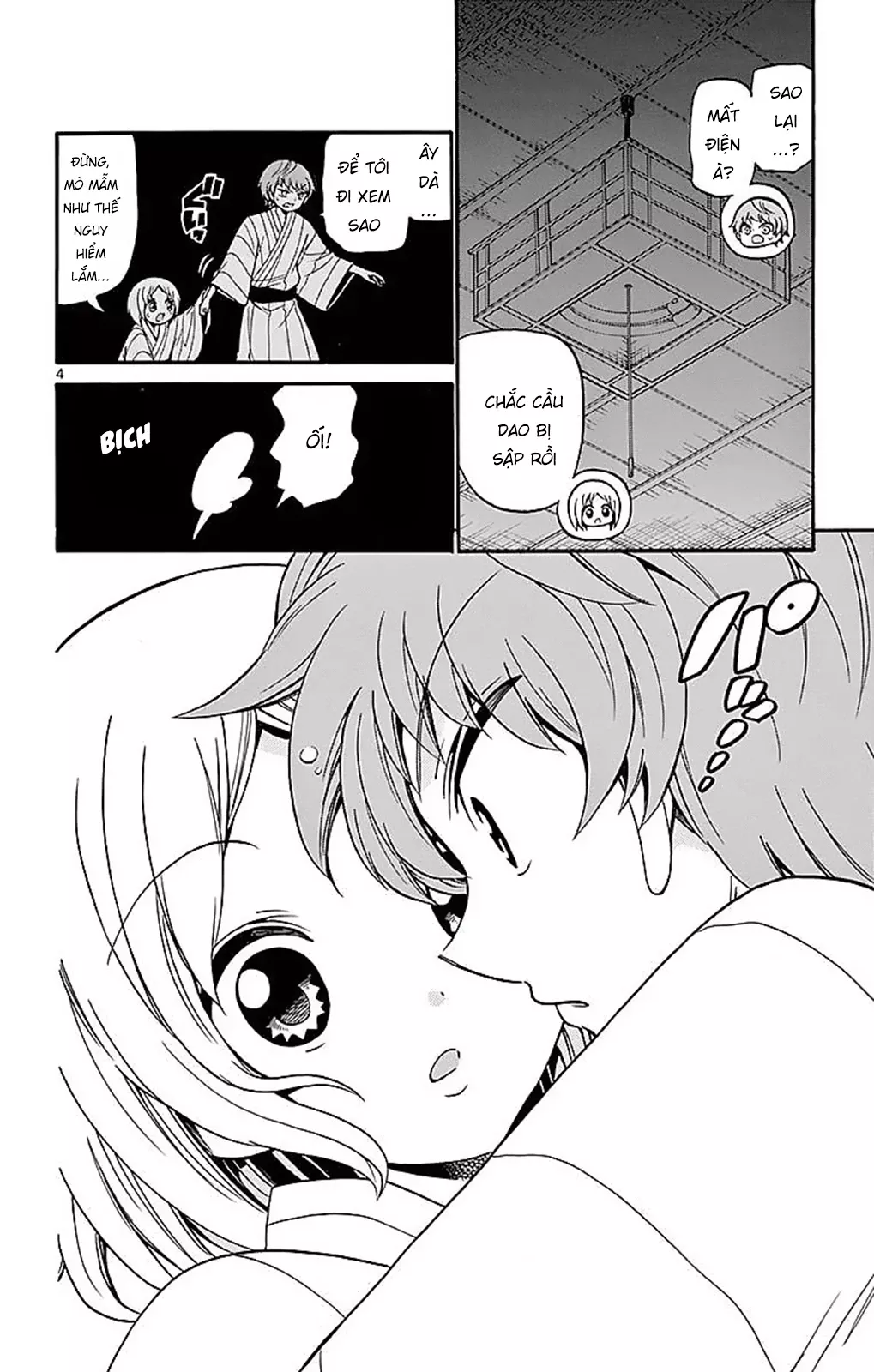 Tenshi To Akuto Chap 66 - Next Chap 67