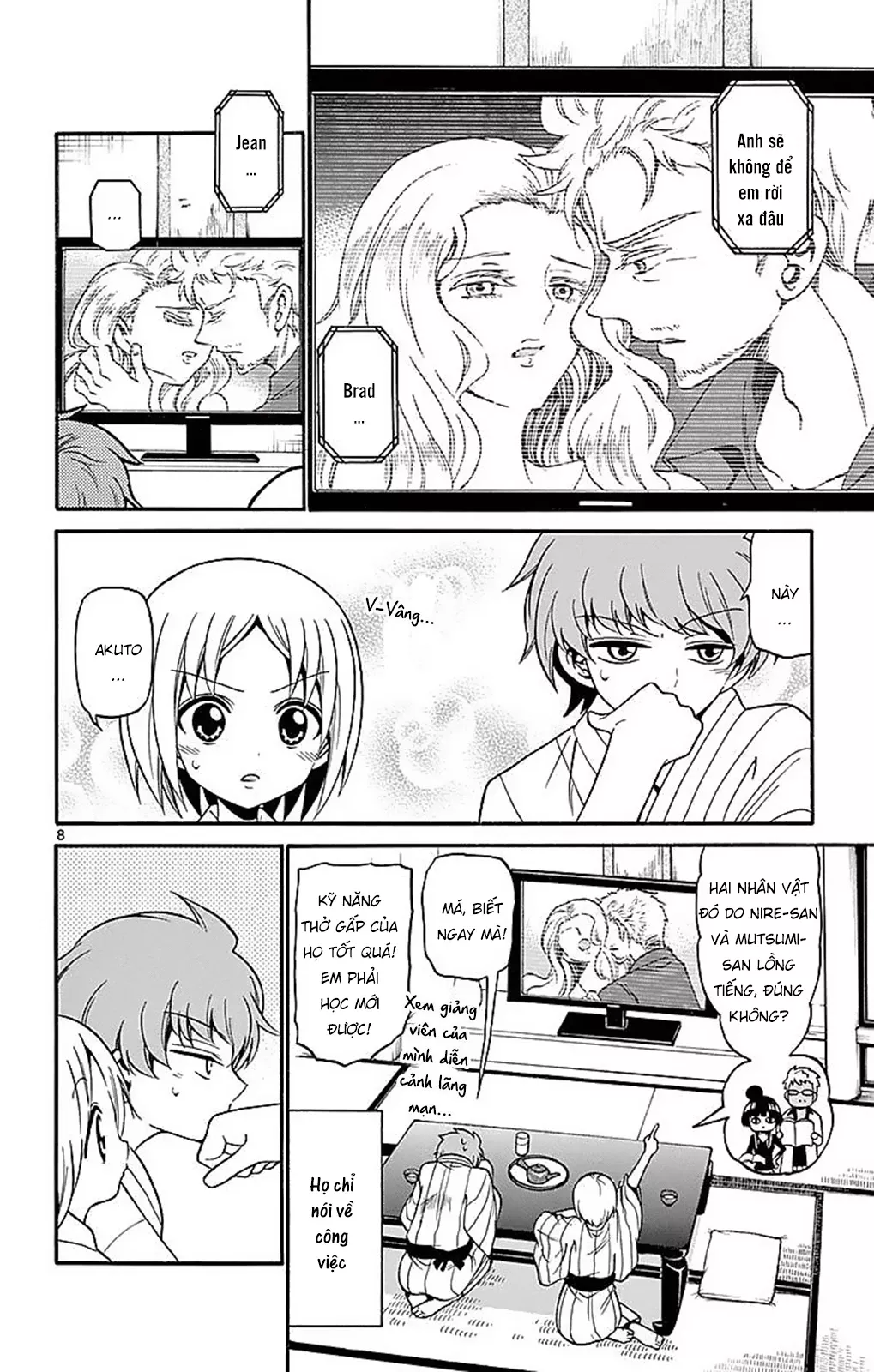 Tenshi To Akuto Chap 66 - Next Chap 67