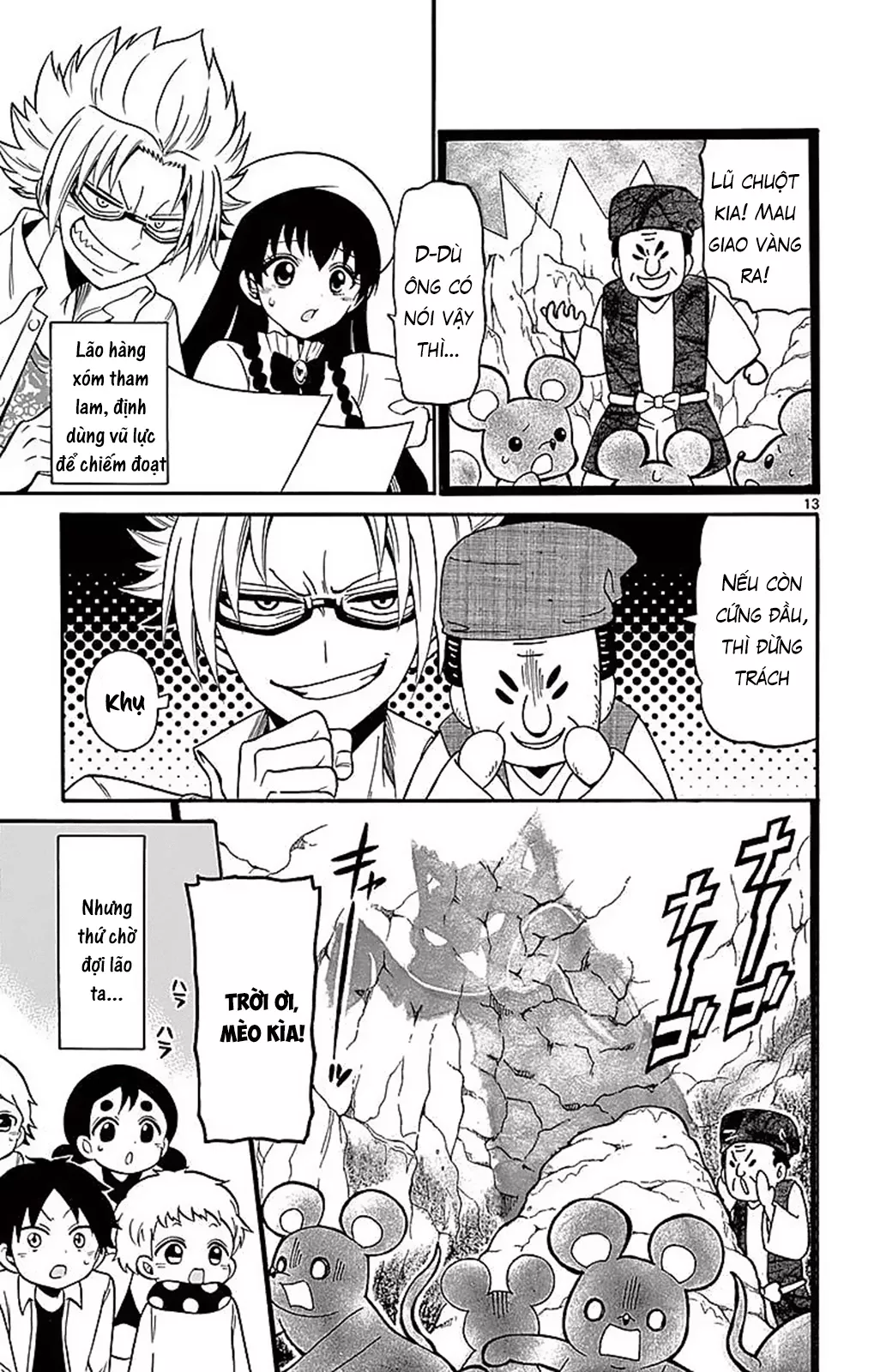 Tenshi To Akuto Chap 67 - Next Chap 68