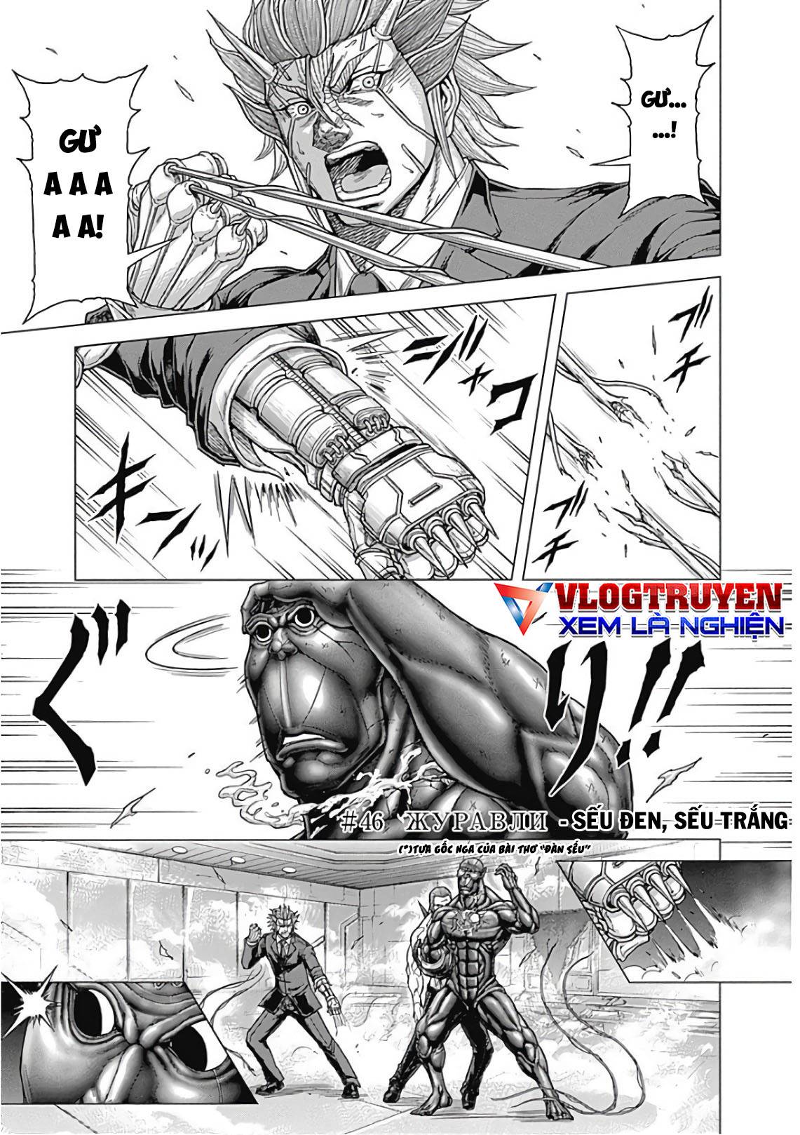 Terra Formars Chap 220 - Next Chap 221
