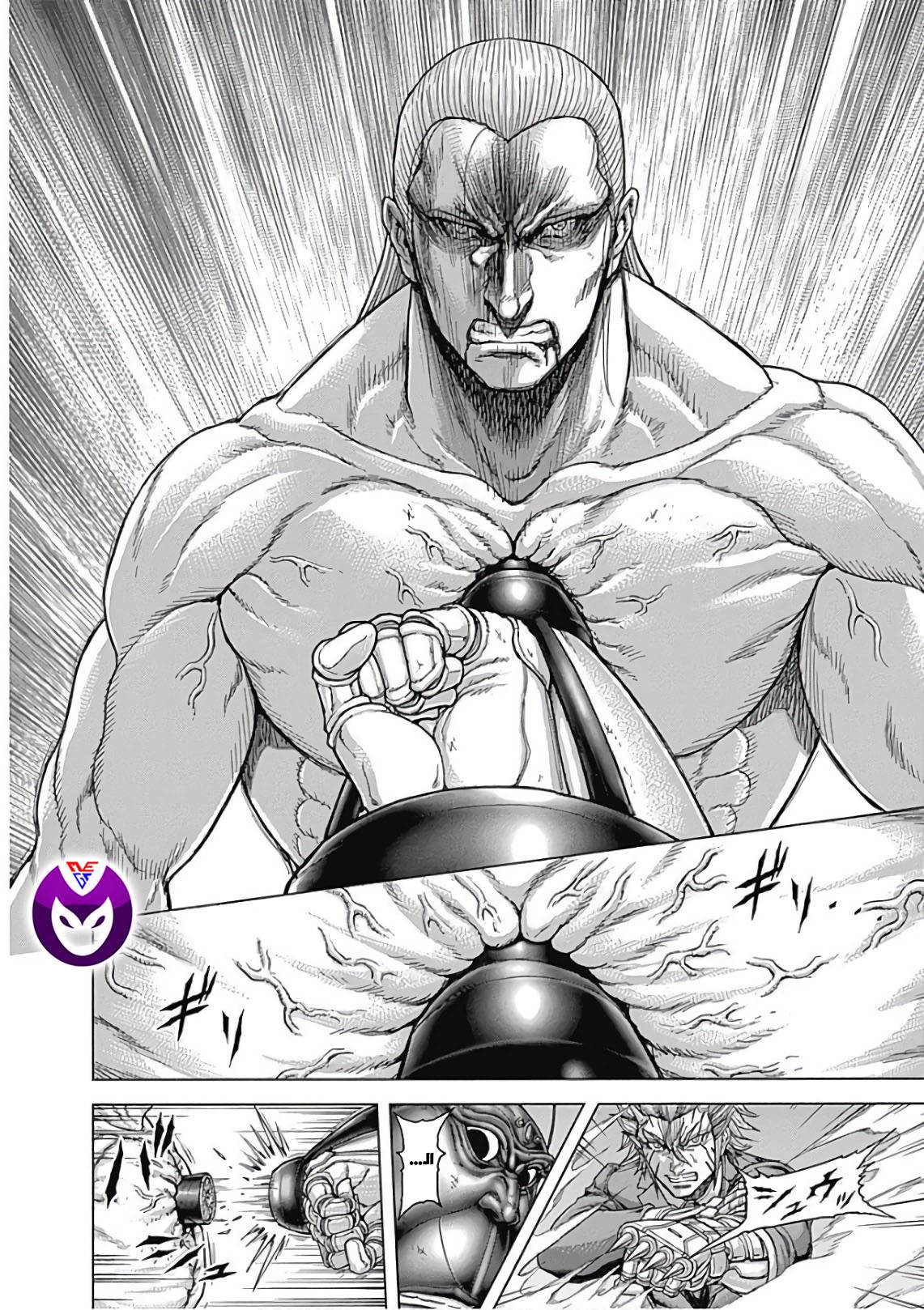 Terra Formars Chap 220 - Next Chap 221