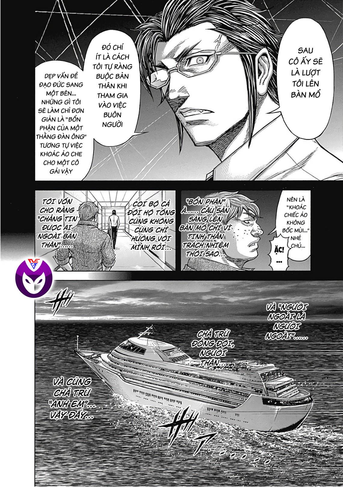 Terra Formars Chap 221 - Next Chap 222