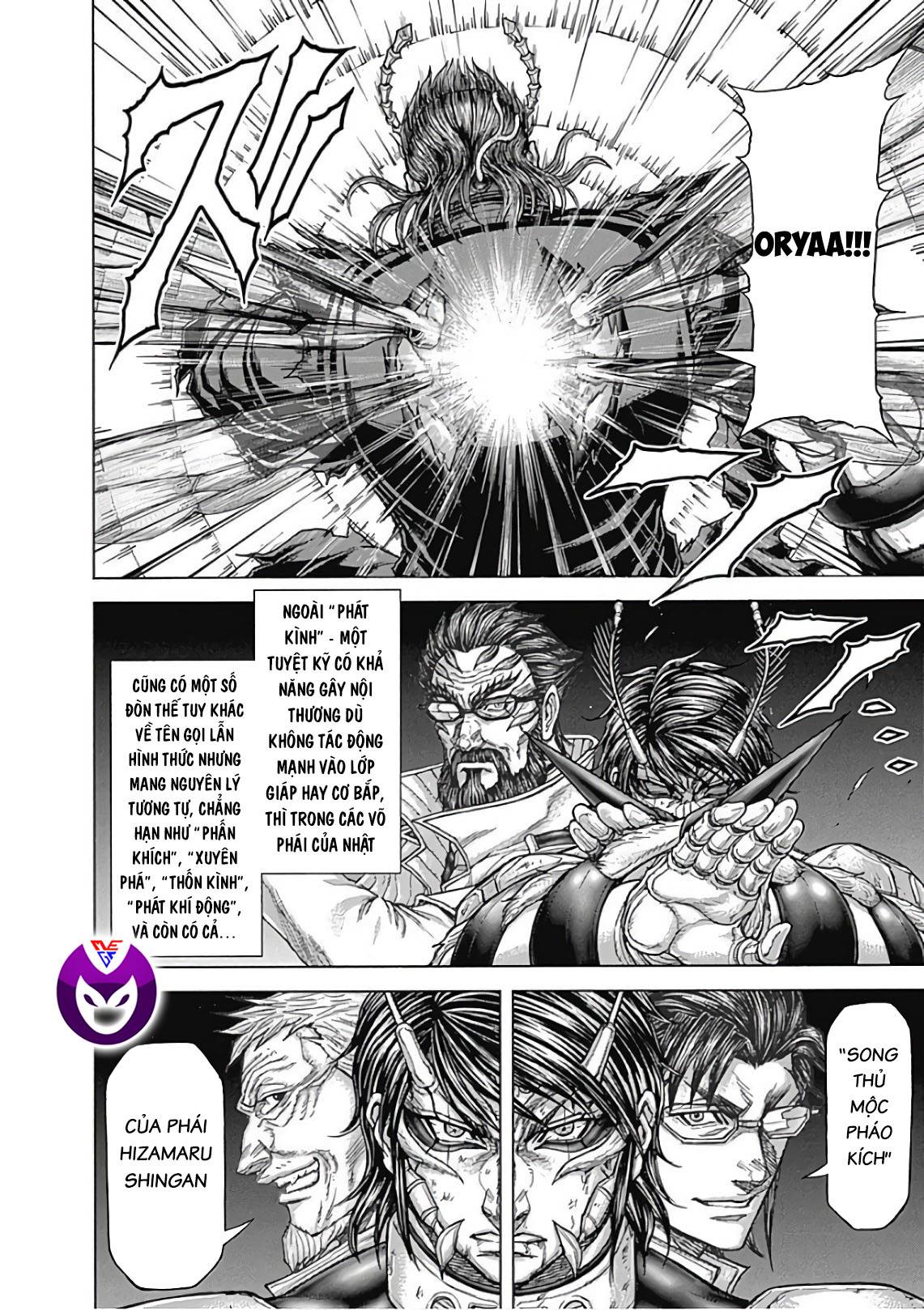 Terra Formars Chap 226 - Next Chap 227