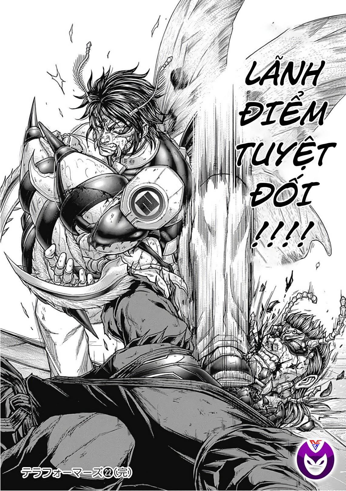 Terra Formars Chap 227 - Next Chap 228