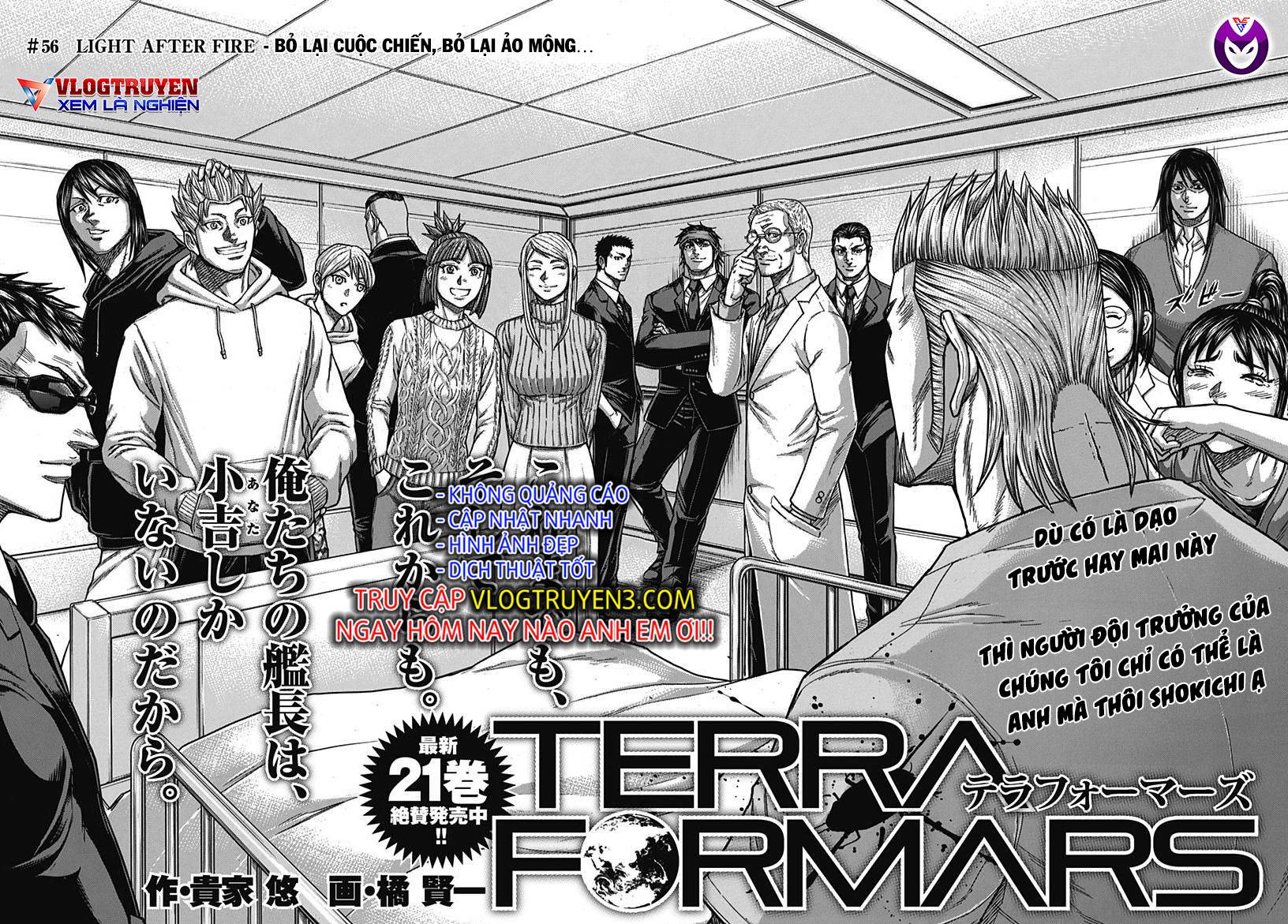 Terra Formars Chap 230 - Next Chap 231
