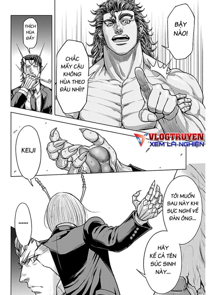 Terra Formars Chap 235 - Next Chap 236