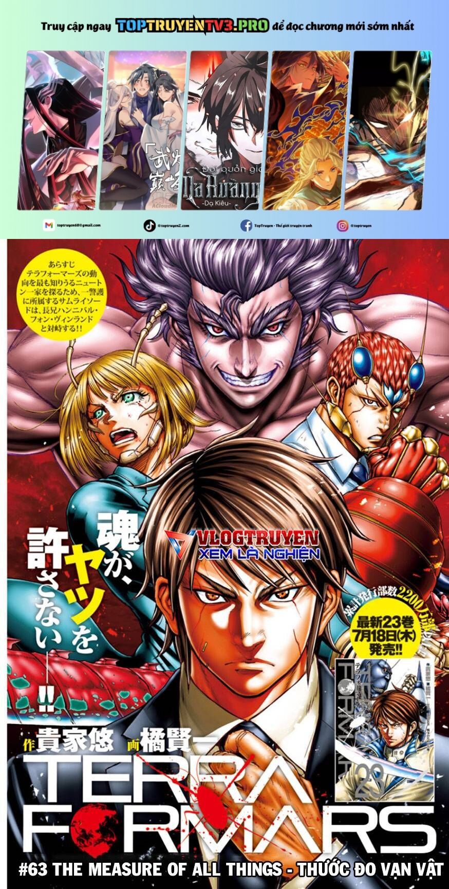 Terra Formars Chap 237 - Next Chap 238