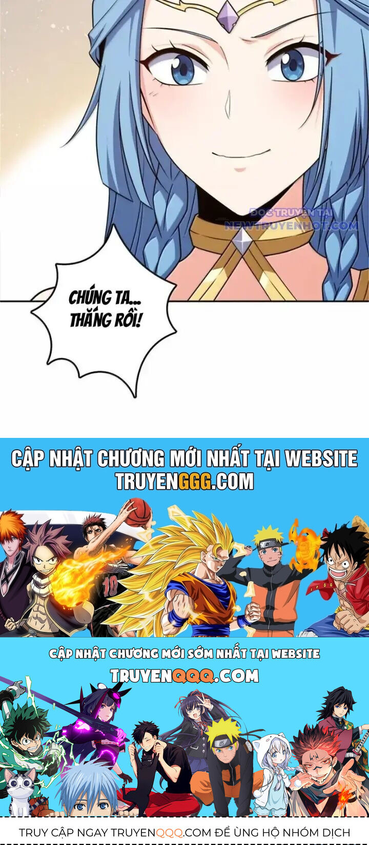 Thả Vu Nữ Đó Ra Chap 679 - Next Chap 680