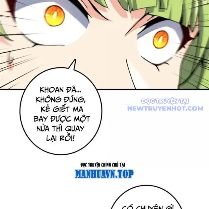 Thả Vu Nữ Đó Ra Chap 680 - Next Chap 681