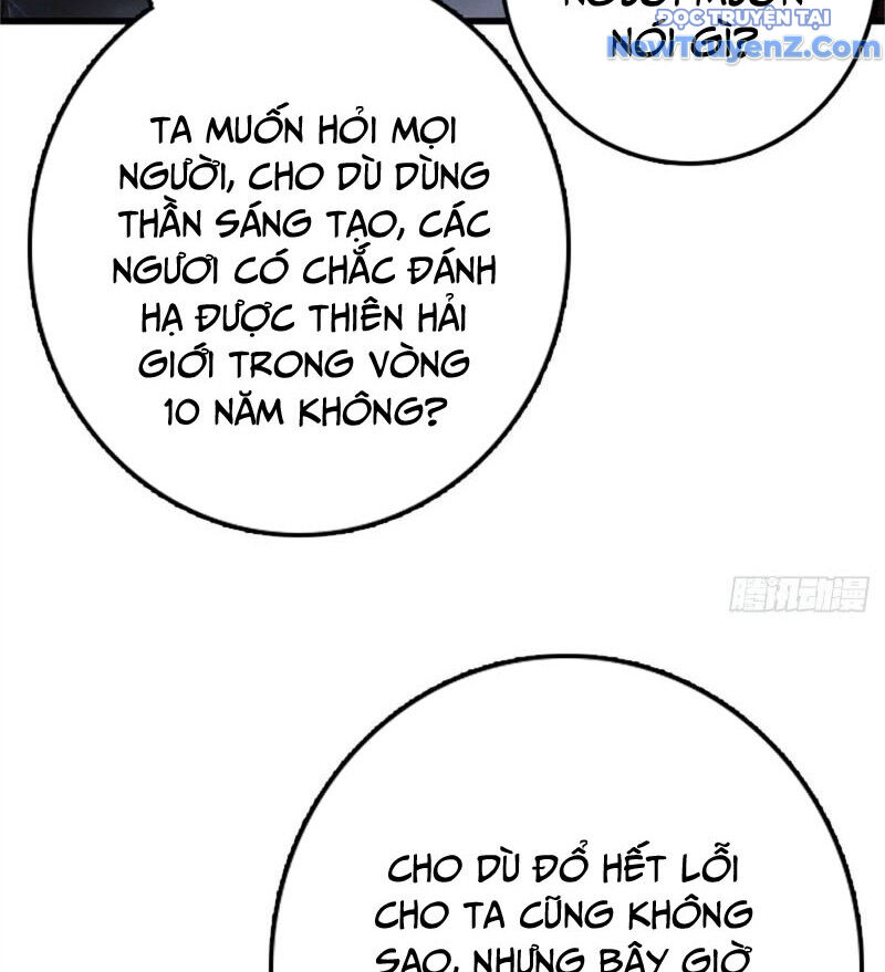 Thả Vu Nữ Đó Ra Chap 692 - Next Chap 693