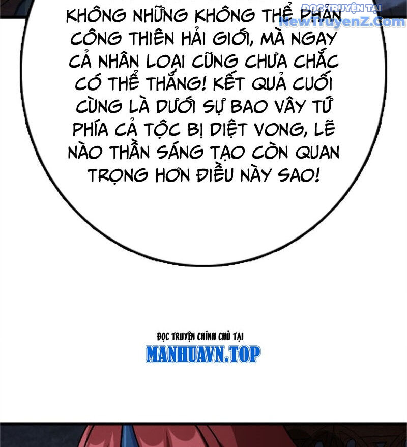 Thả Vu Nữ Đó Ra Chap 692 - Next Chap 693