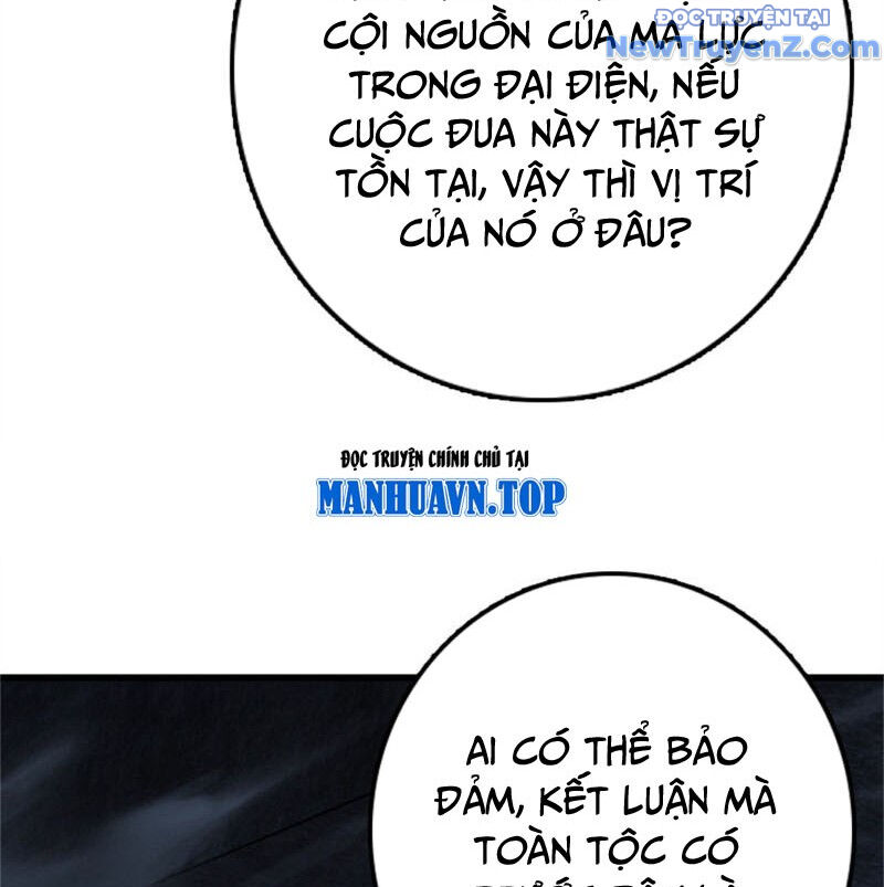 Thả Vu Nữ Đó Ra Chap 692 - Next Chap 693