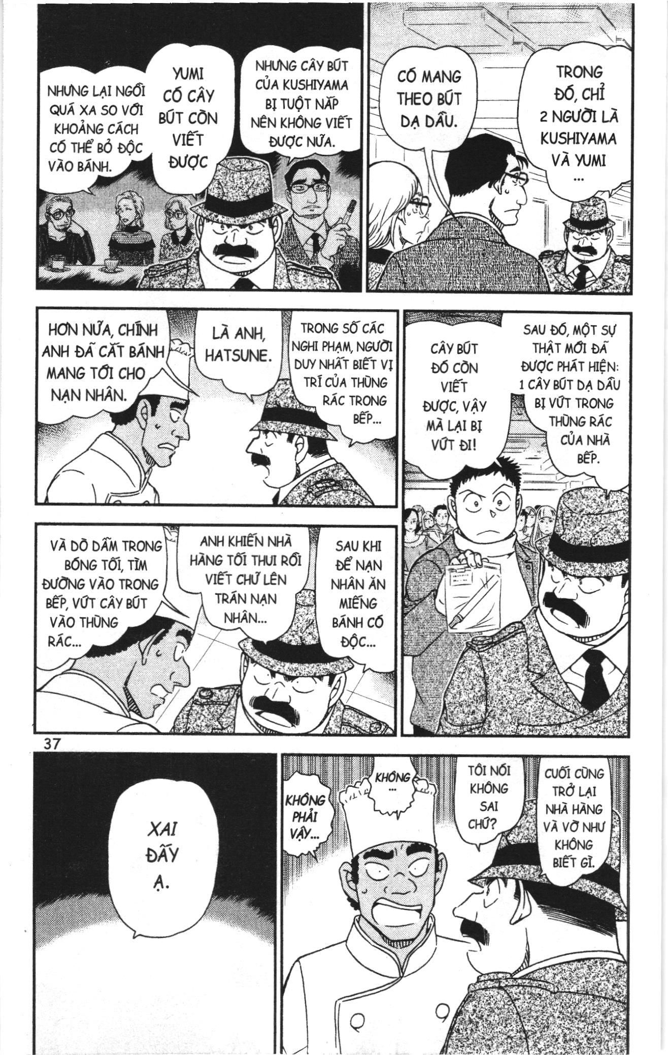 Thám tử lừng danh Conan Loạt truyện tranh Chap 1090 - Next Chap 1091