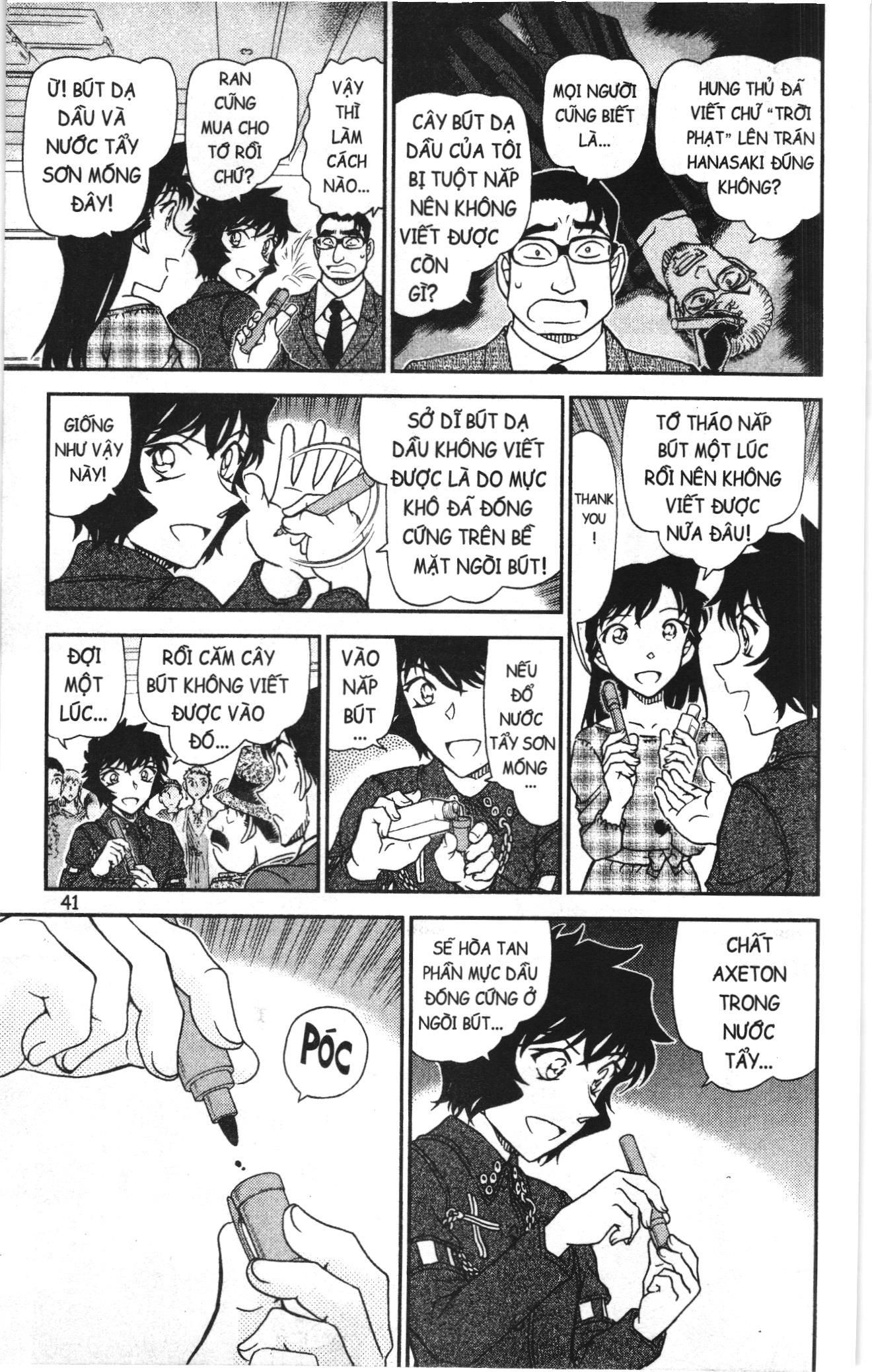 Thám tử lừng danh Conan Loạt truyện tranh Chap 1090 - Next Chap 1091