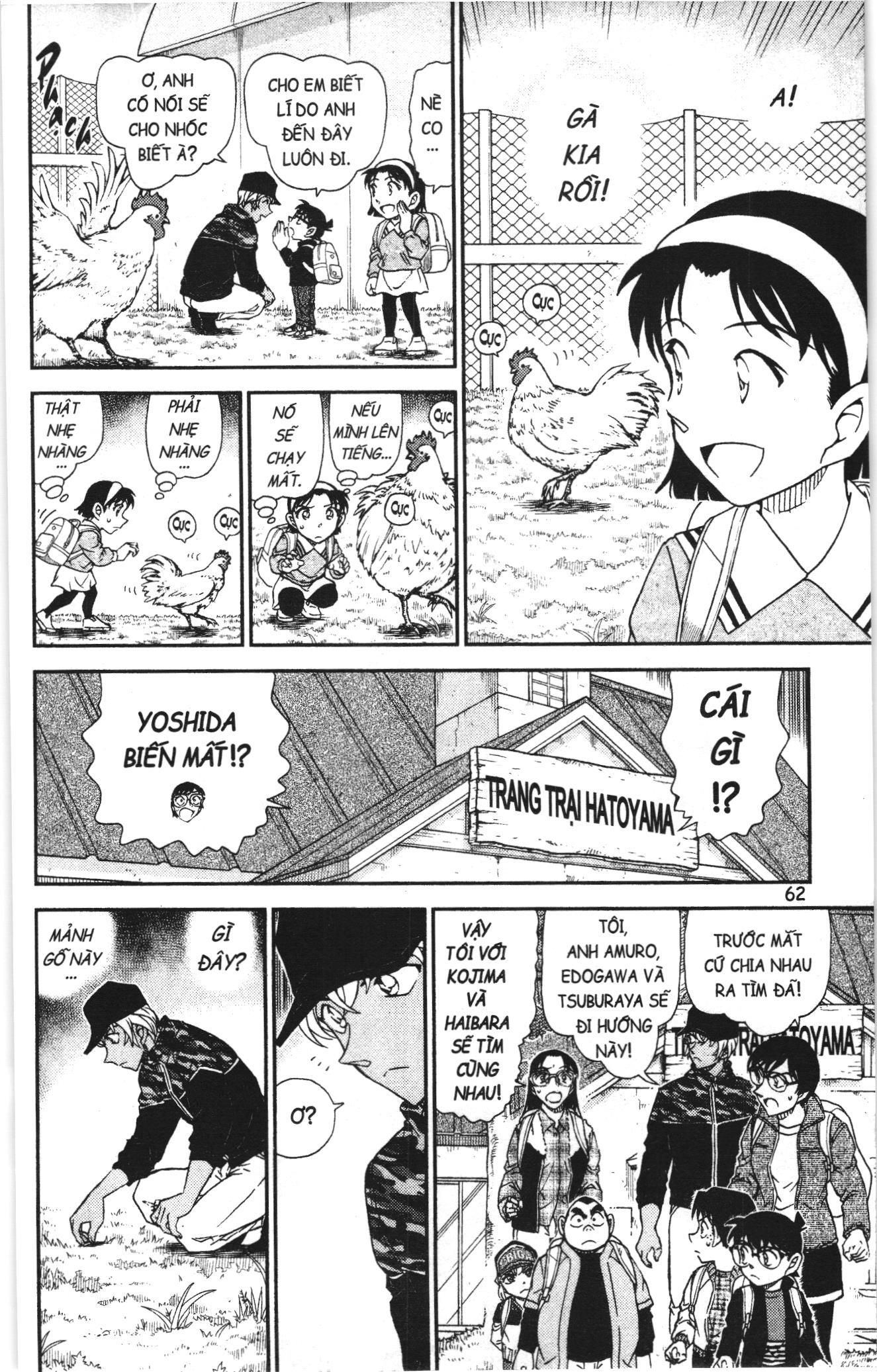 Thám tử lừng danh Conan Loạt truyện tranh Chap 1091 - Next Chap 1092