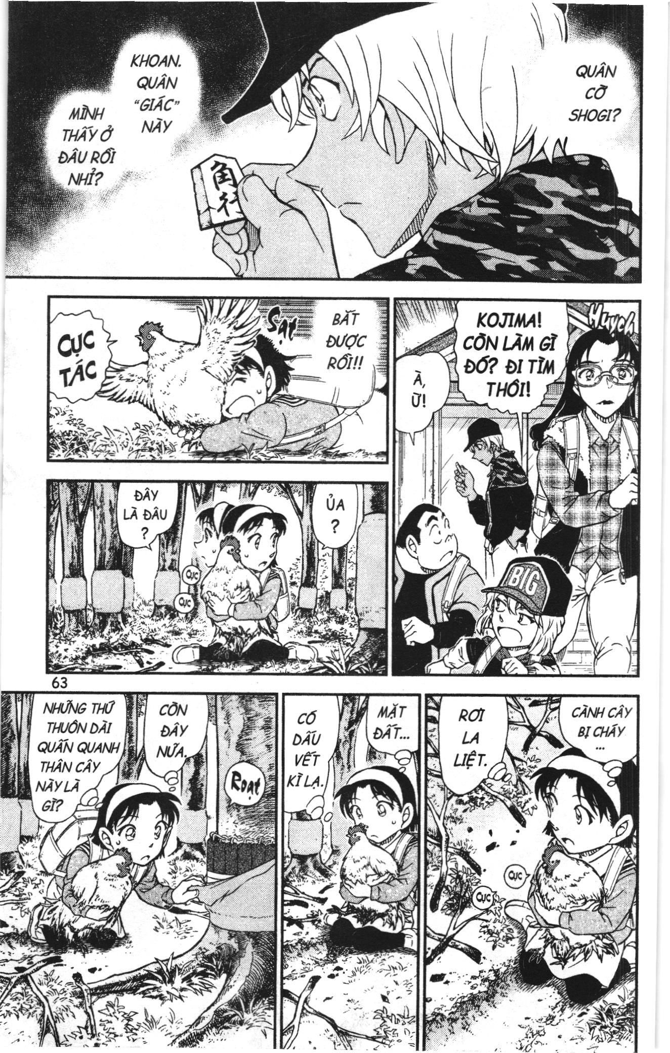 Thám tử lừng danh Conan Loạt truyện tranh Chap 1091 - Next Chap 1092