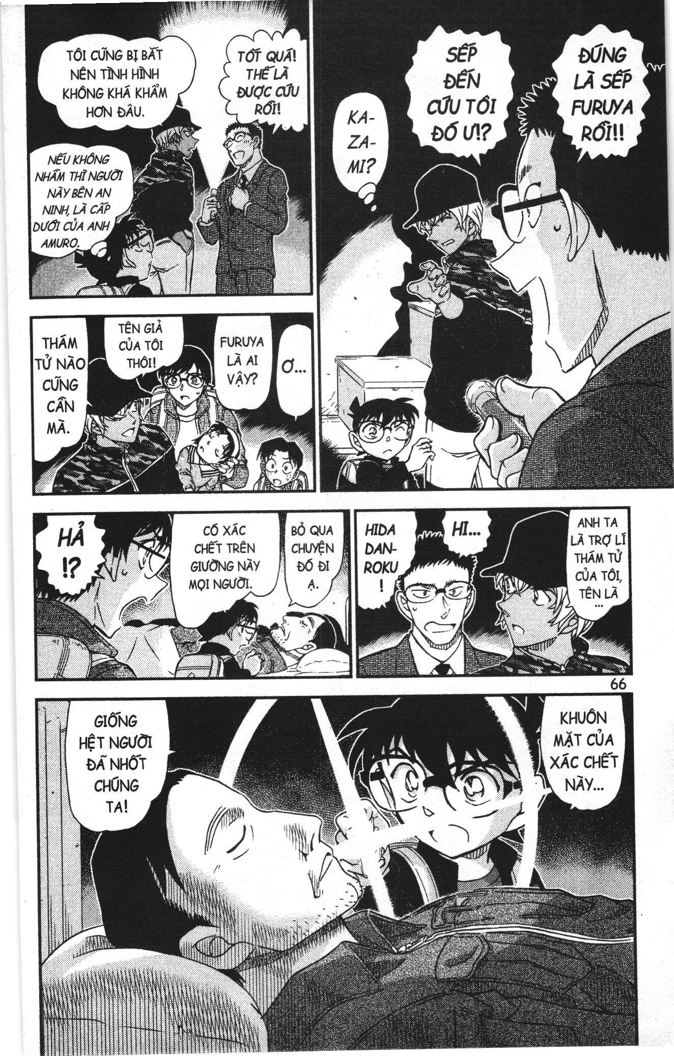 Thám tử lừng danh Conan Loạt truyện tranh Chap 1091 - Next Chap 1092