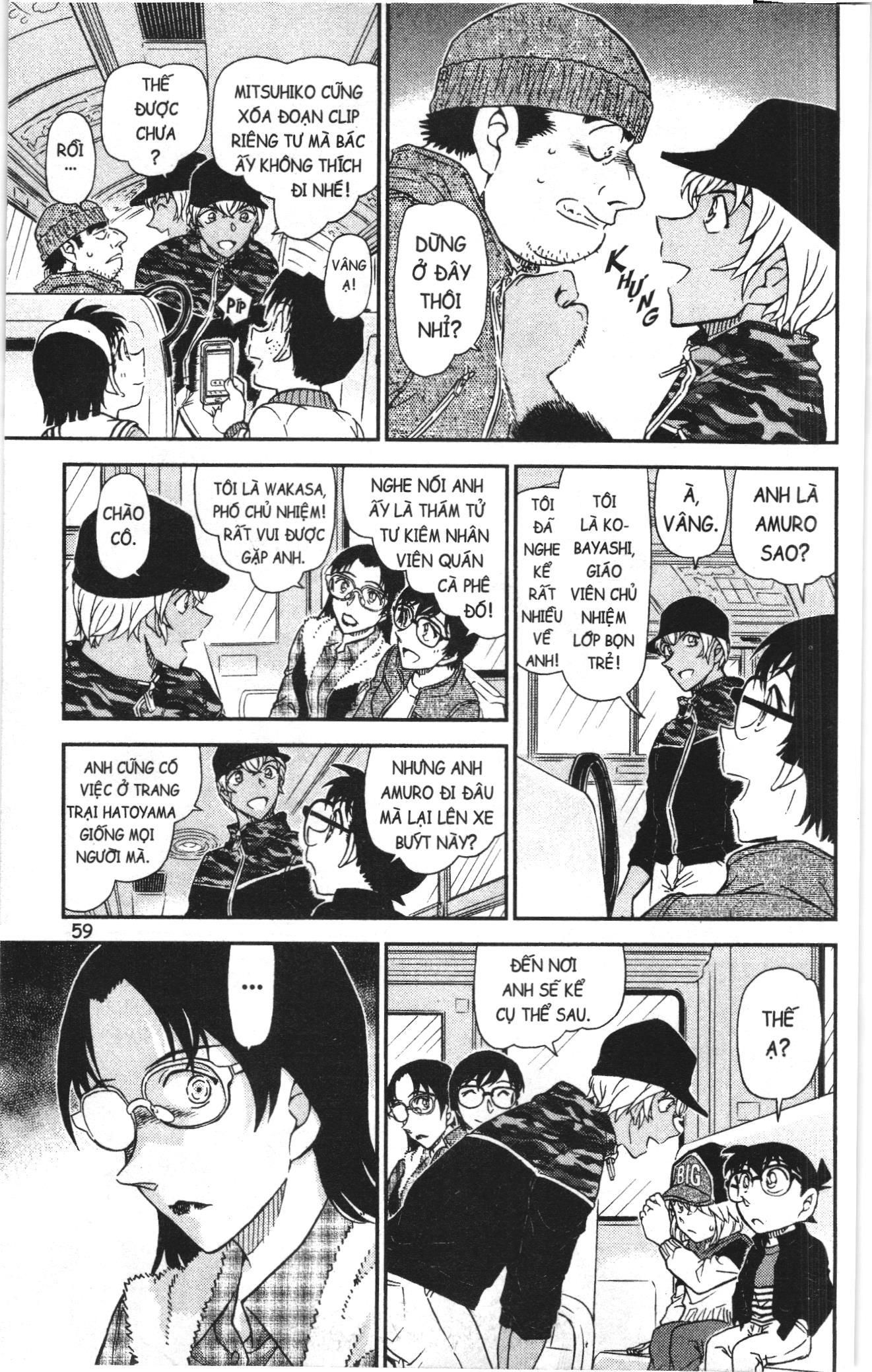 Thám tử lừng danh Conan Loạt truyện tranh Chap 1091 - Next Chap 1092