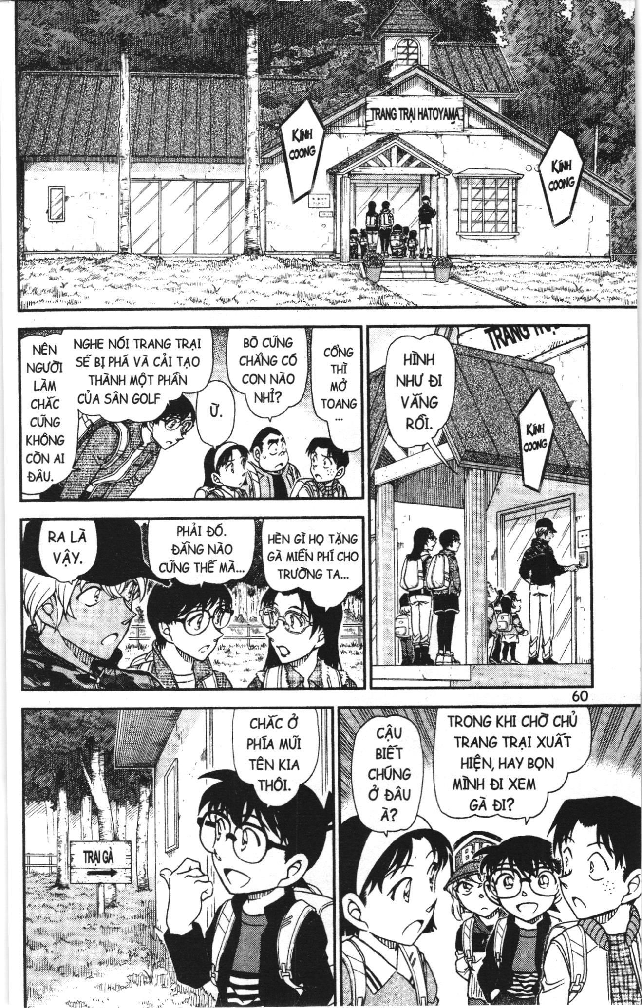 Thám tử lừng danh Conan Loạt truyện tranh Chap 1091 - Next Chap 1092