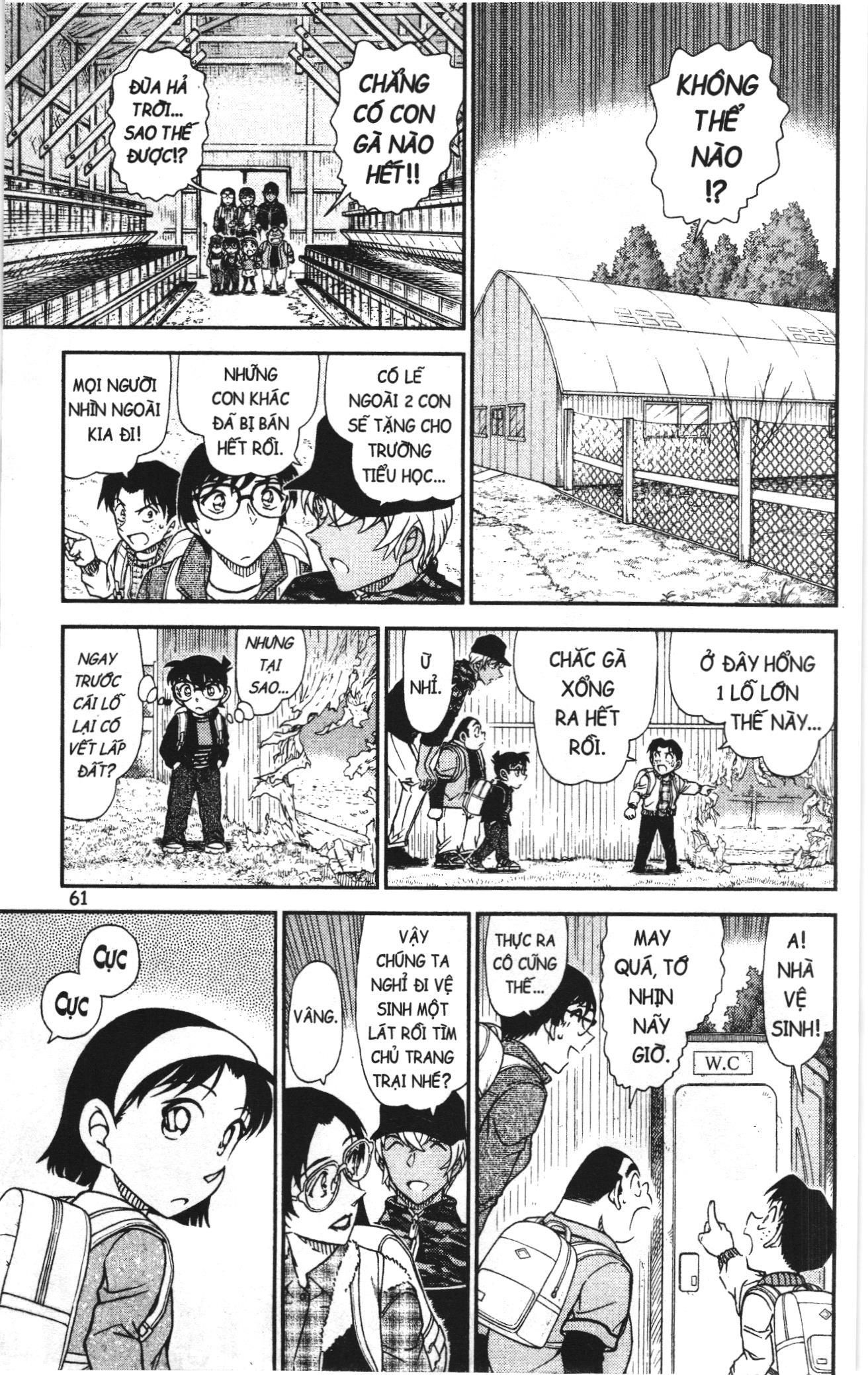 Thám tử lừng danh Conan Loạt truyện tranh Chap 1091 - Next Chap 1092