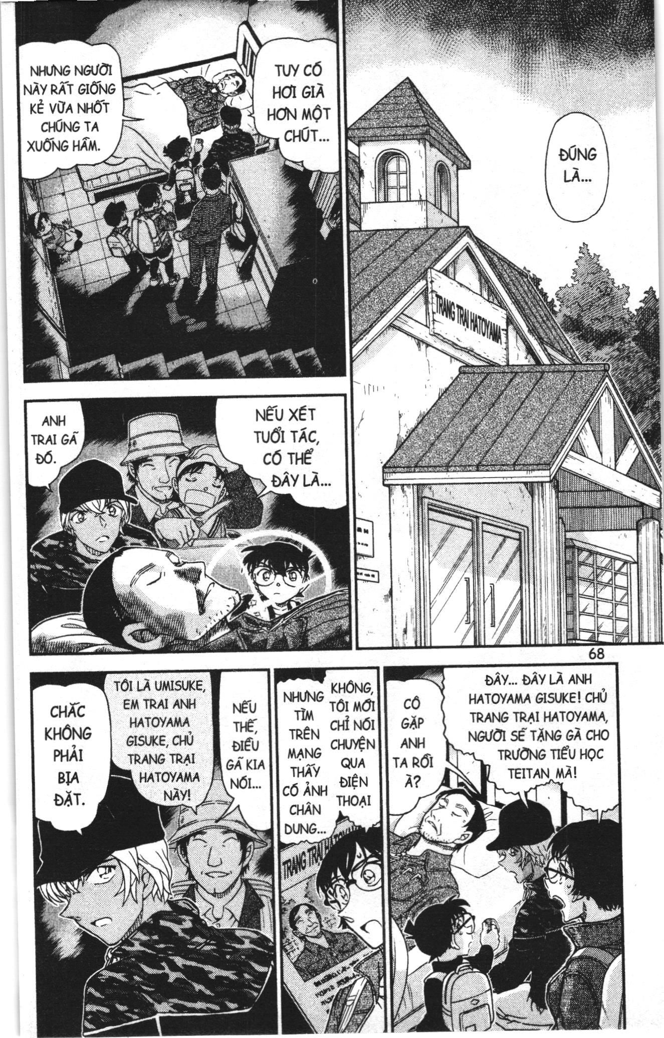 Thám tử lừng danh Conan Loạt truyện tranh Chap 1092 - Next Chap 1093