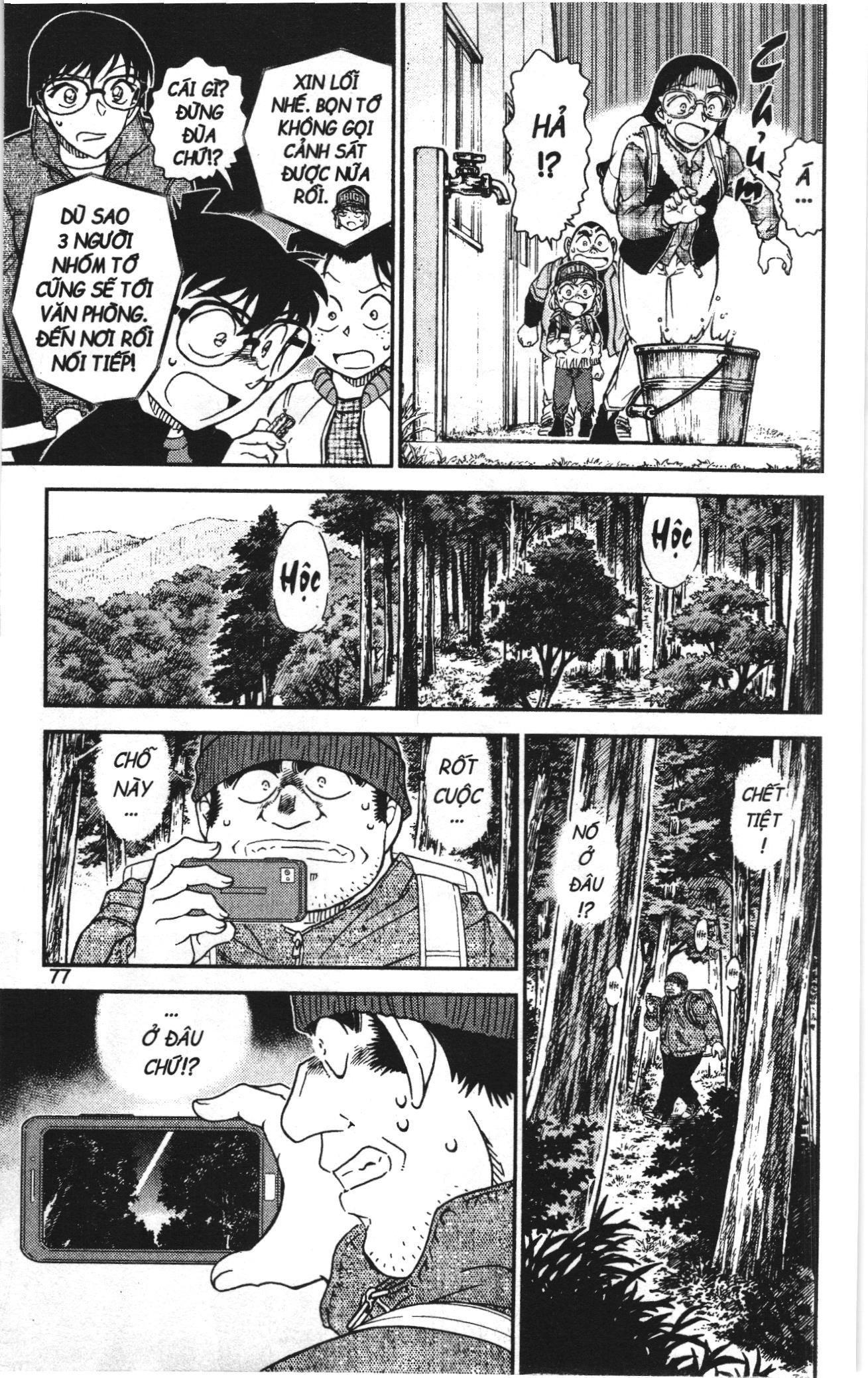 Thám tử lừng danh Conan Loạt truyện tranh Chap 1092 - Next Chap 1093