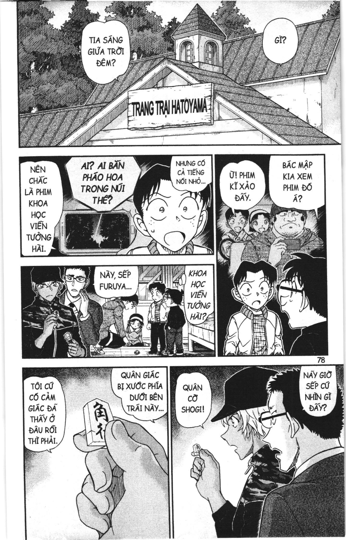 Thám tử lừng danh Conan Loạt truyện tranh Chap 1092 - Next Chap 1093