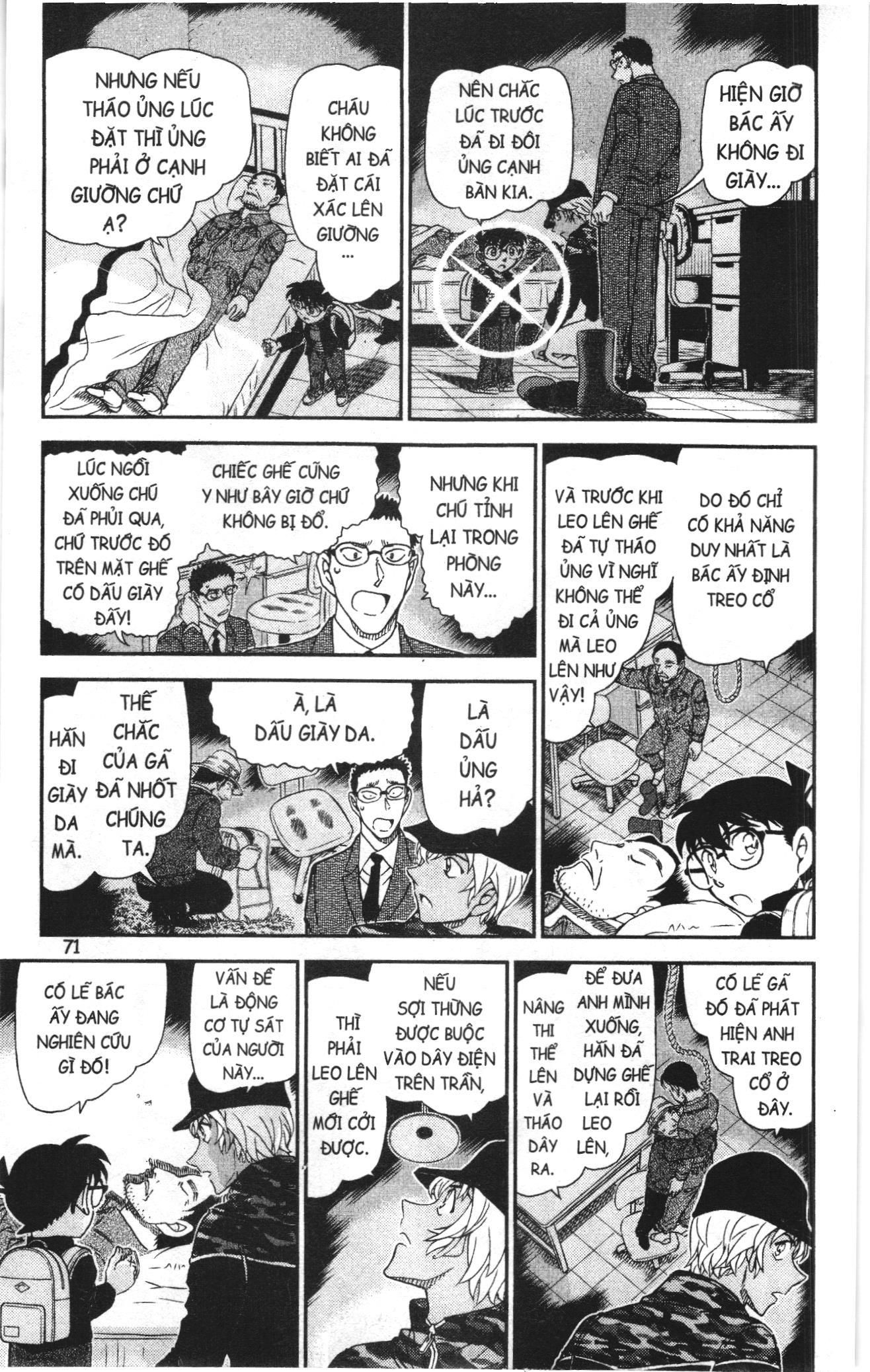 Thám tử lừng danh Conan Loạt truyện tranh Chap 1092 - Next Chap 1093