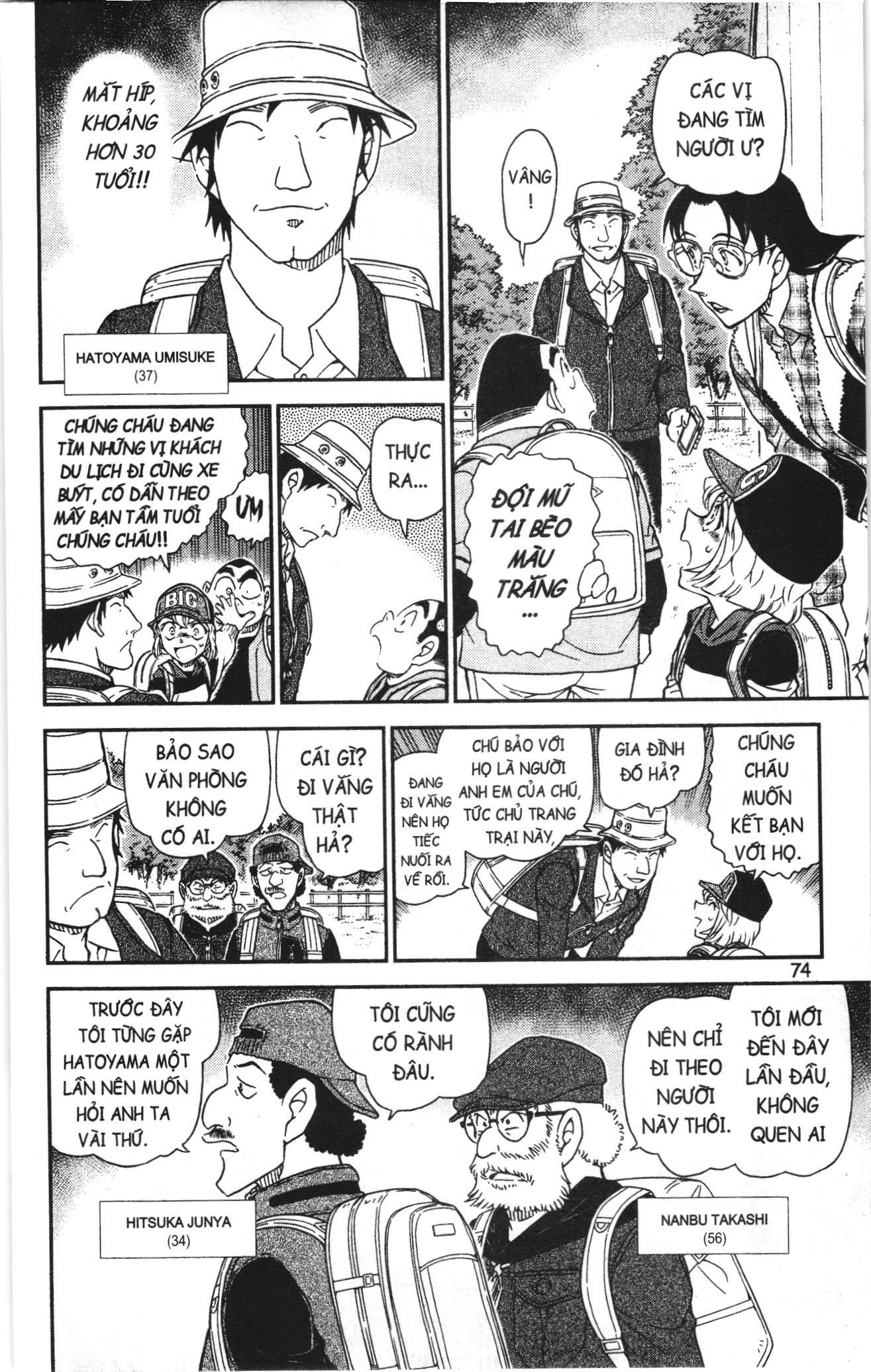 Thám tử lừng danh Conan Loạt truyện tranh Chap 1092 - Next Chap 1093