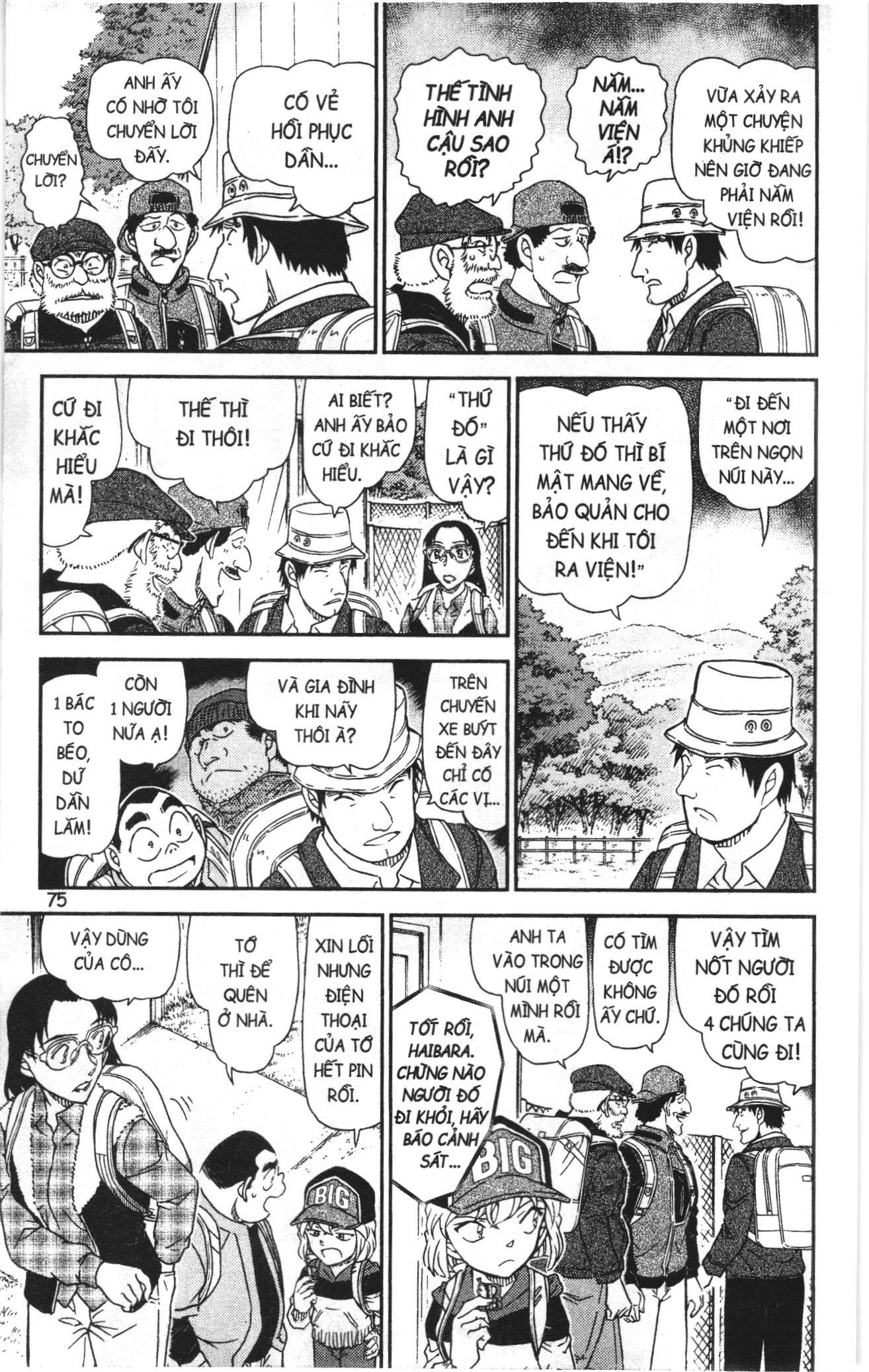 Thám tử lừng danh Conan Loạt truyện tranh Chap 1092 - Next Chap 1093