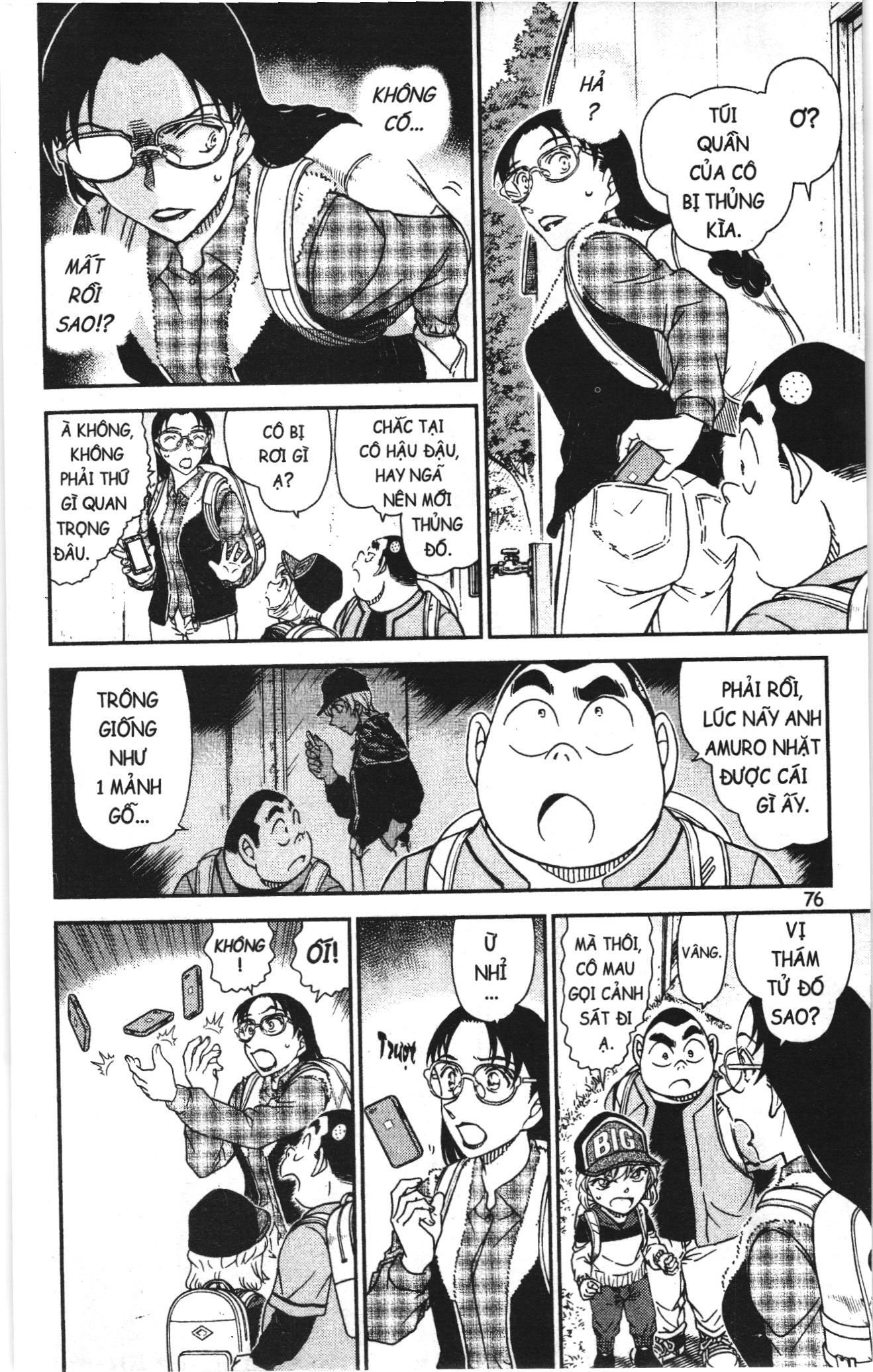 Thám tử lừng danh Conan Loạt truyện tranh Chap 1092 - Next Chap 1093