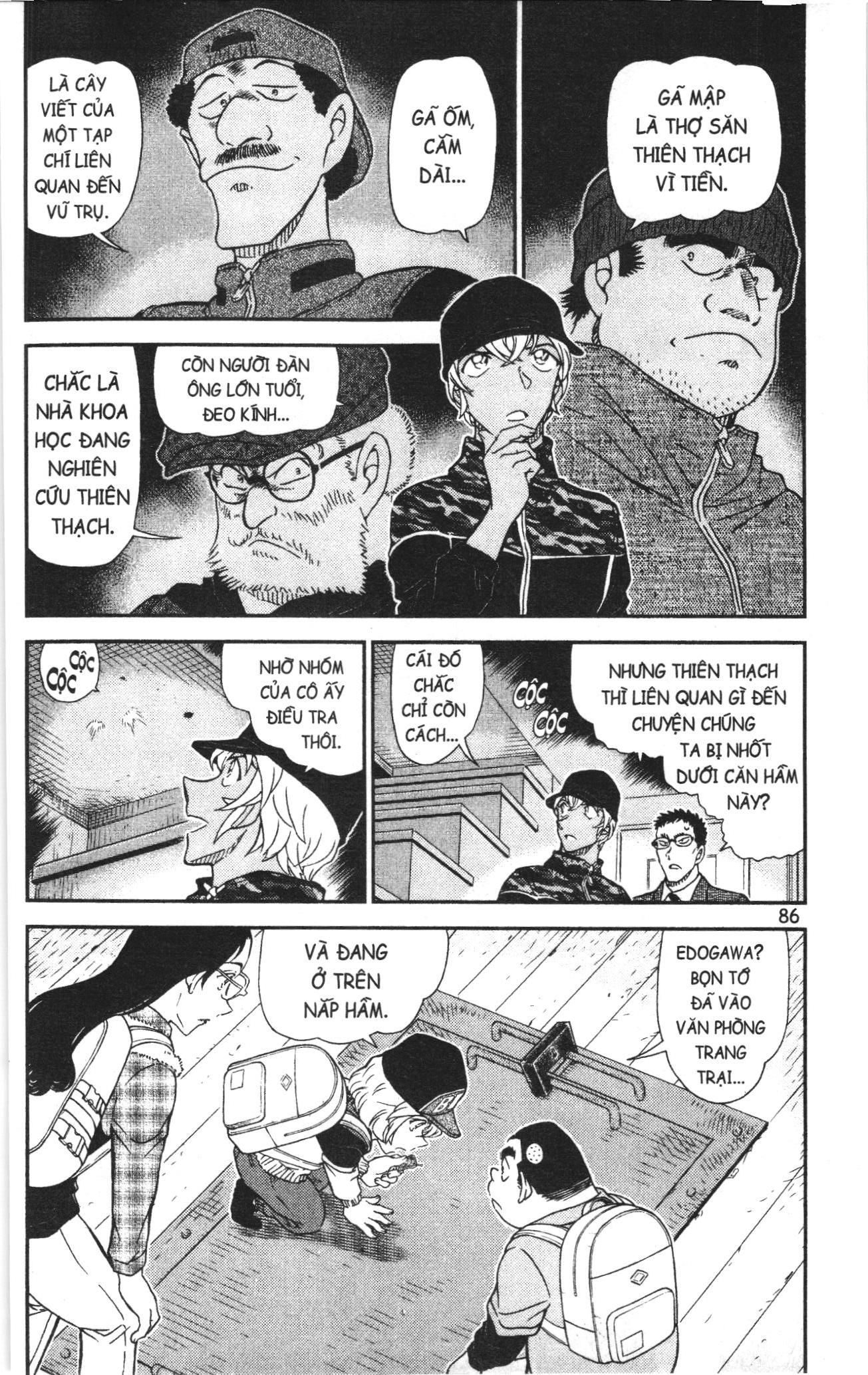 Thám tử lừng danh Conan Loạt truyện tranh Chap 1093 - Next Chap 1094