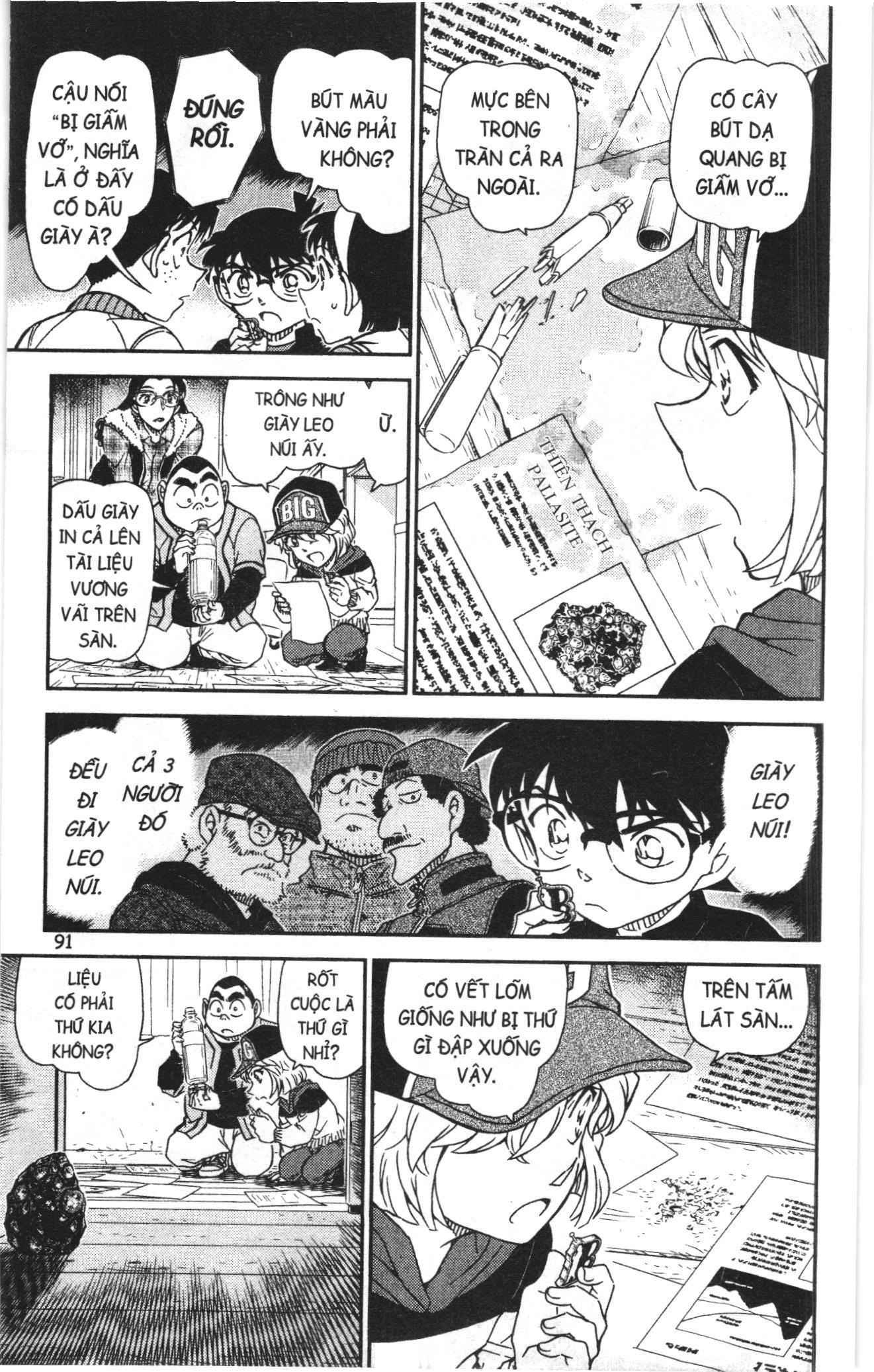 Thám tử lừng danh Conan Loạt truyện tranh Chap 1093 - Next Chap 1094
