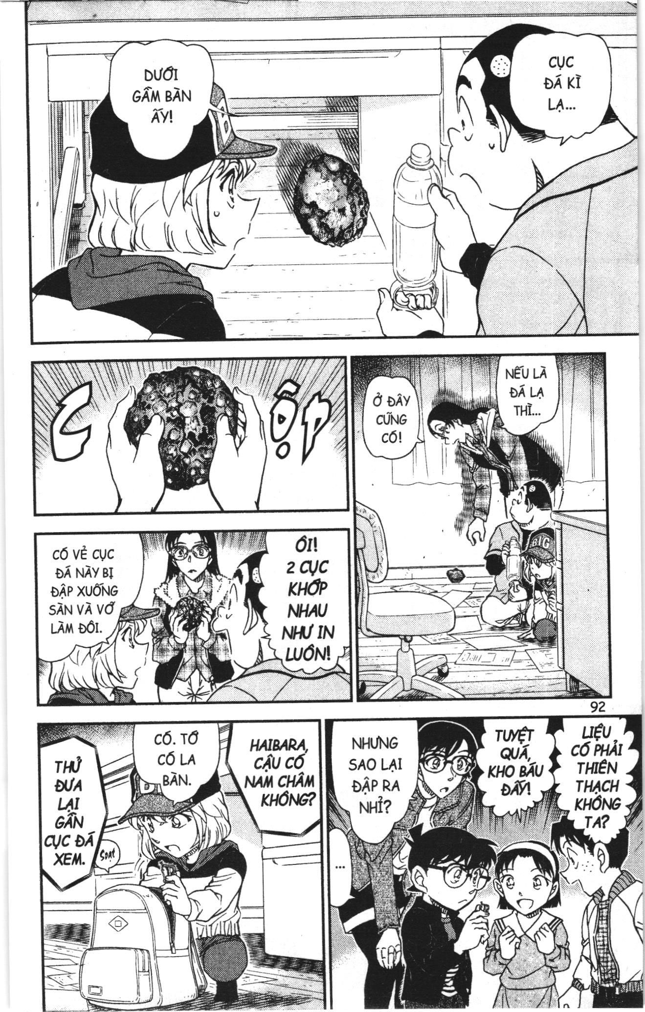 Thám tử lừng danh Conan Loạt truyện tranh Chap 1093 - Next Chap 1094