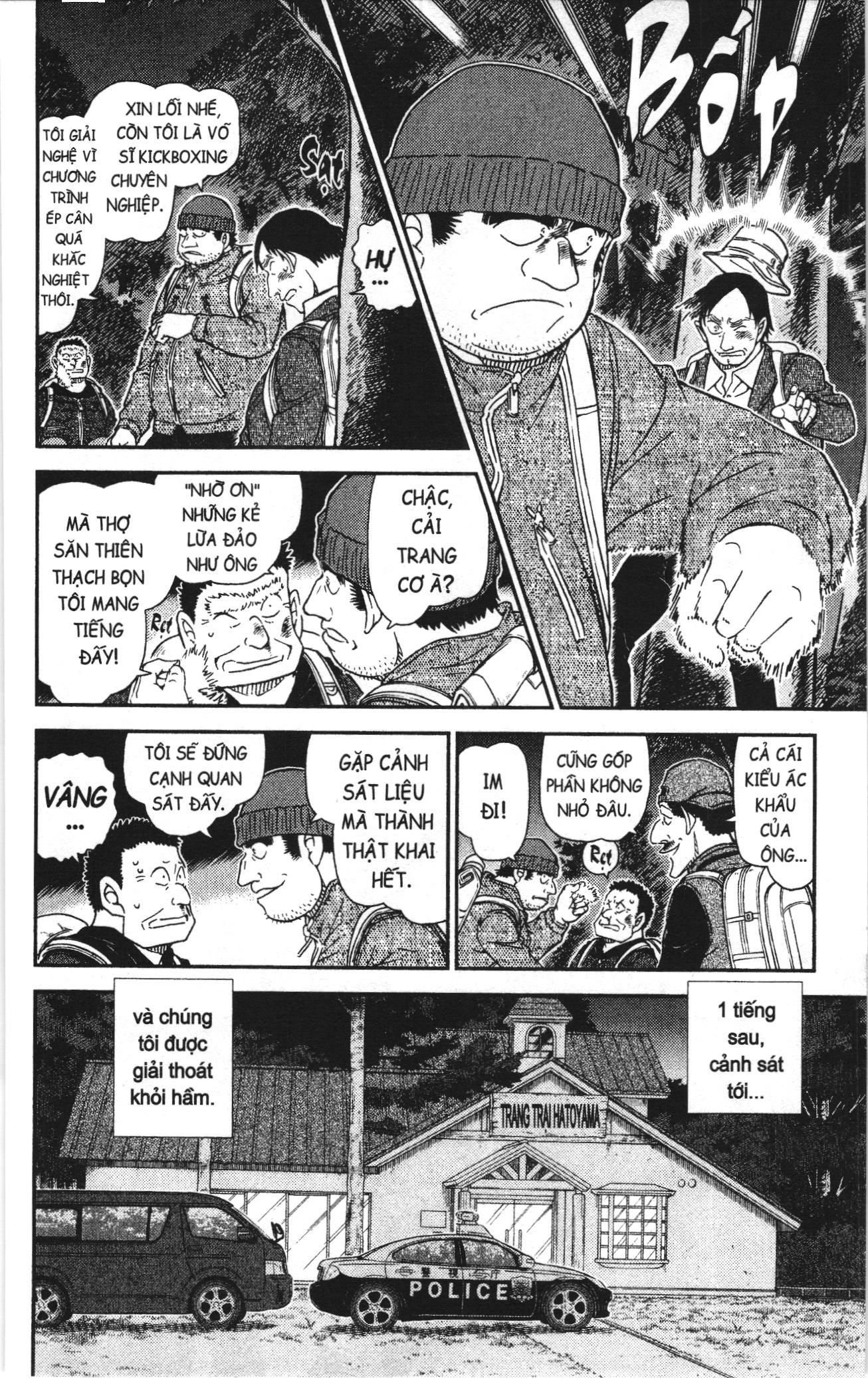 Thám tử lừng danh Conan Loạt truyện tranh Chap 1094 - Next Chap 1095